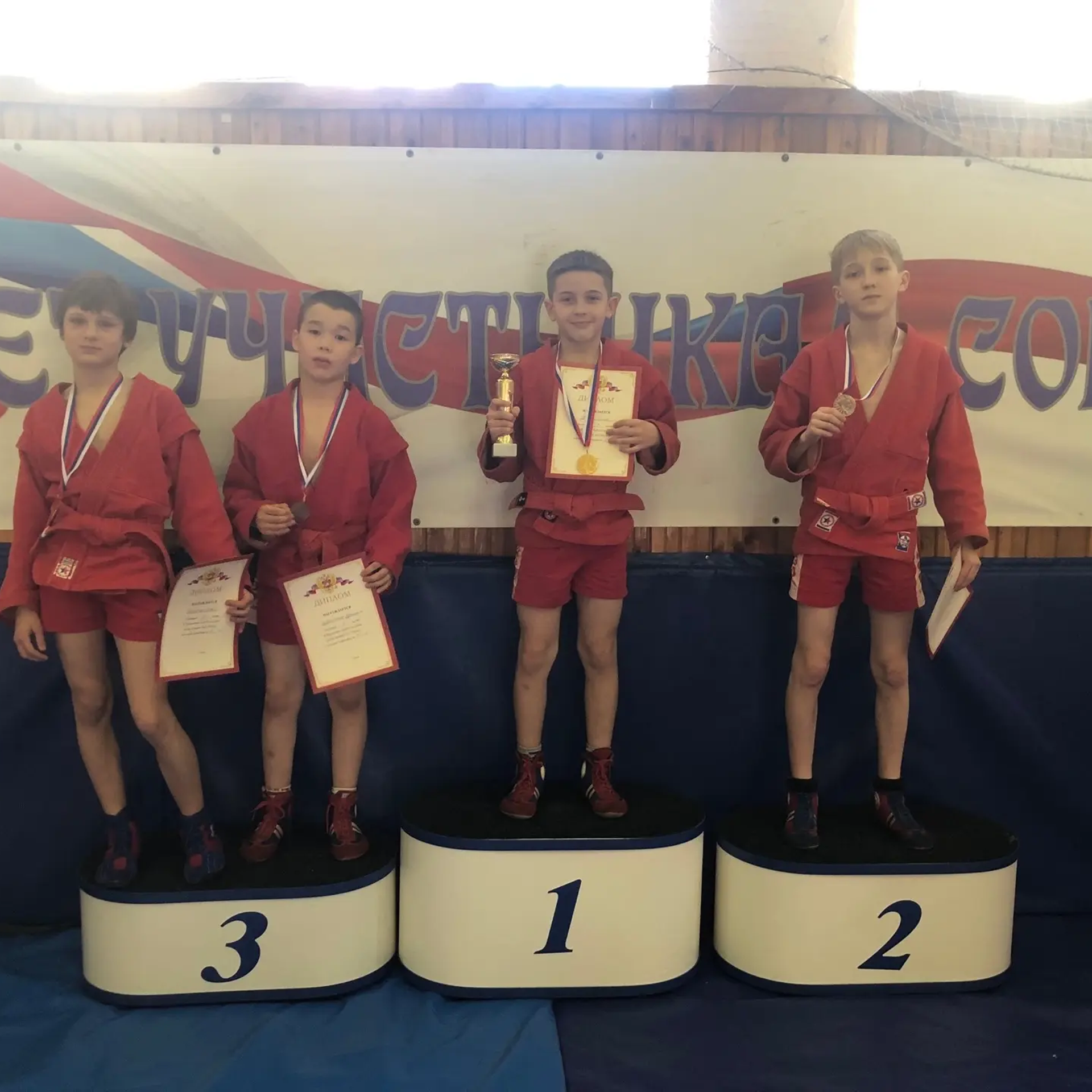 Московские соревнования по самбо «Путь к звездам». Спортивный клуб НАРДЪ в Москве