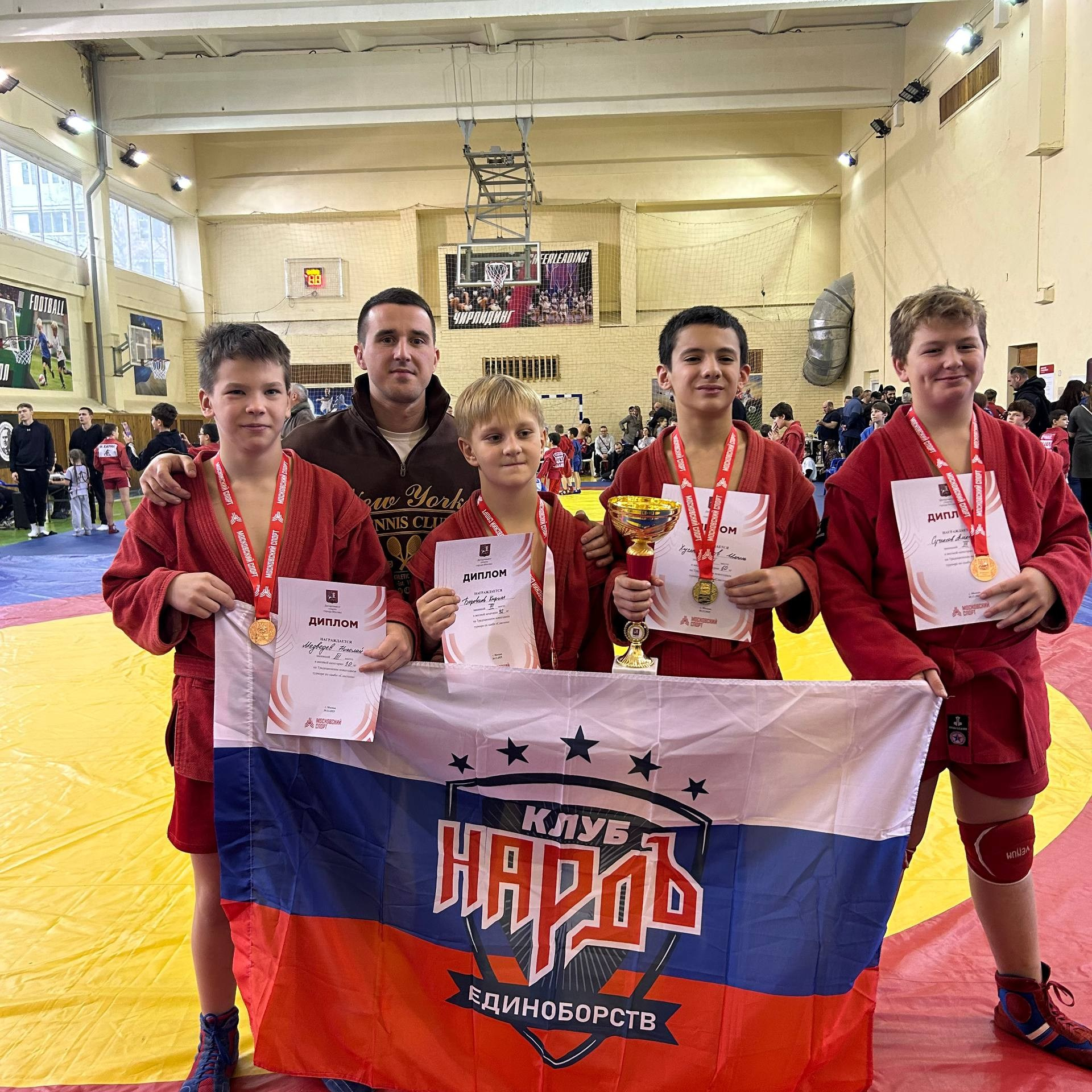 Открытый ринг по кикбоксингу FRC 25. Спортивный клуб НАРДЪ в Москве