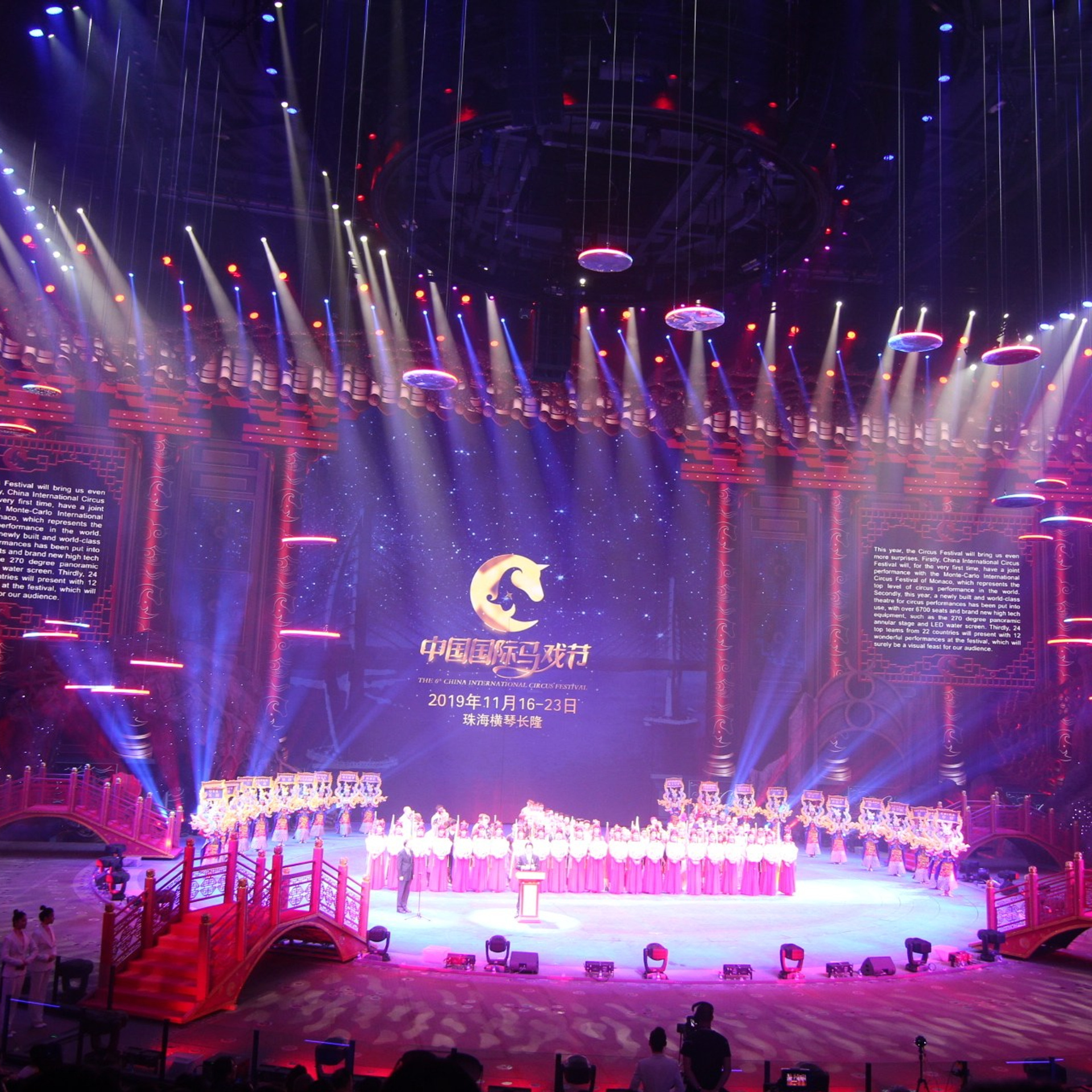 STAGE DESIGN FOR SHOW. Munina Dina. Set design portfolio