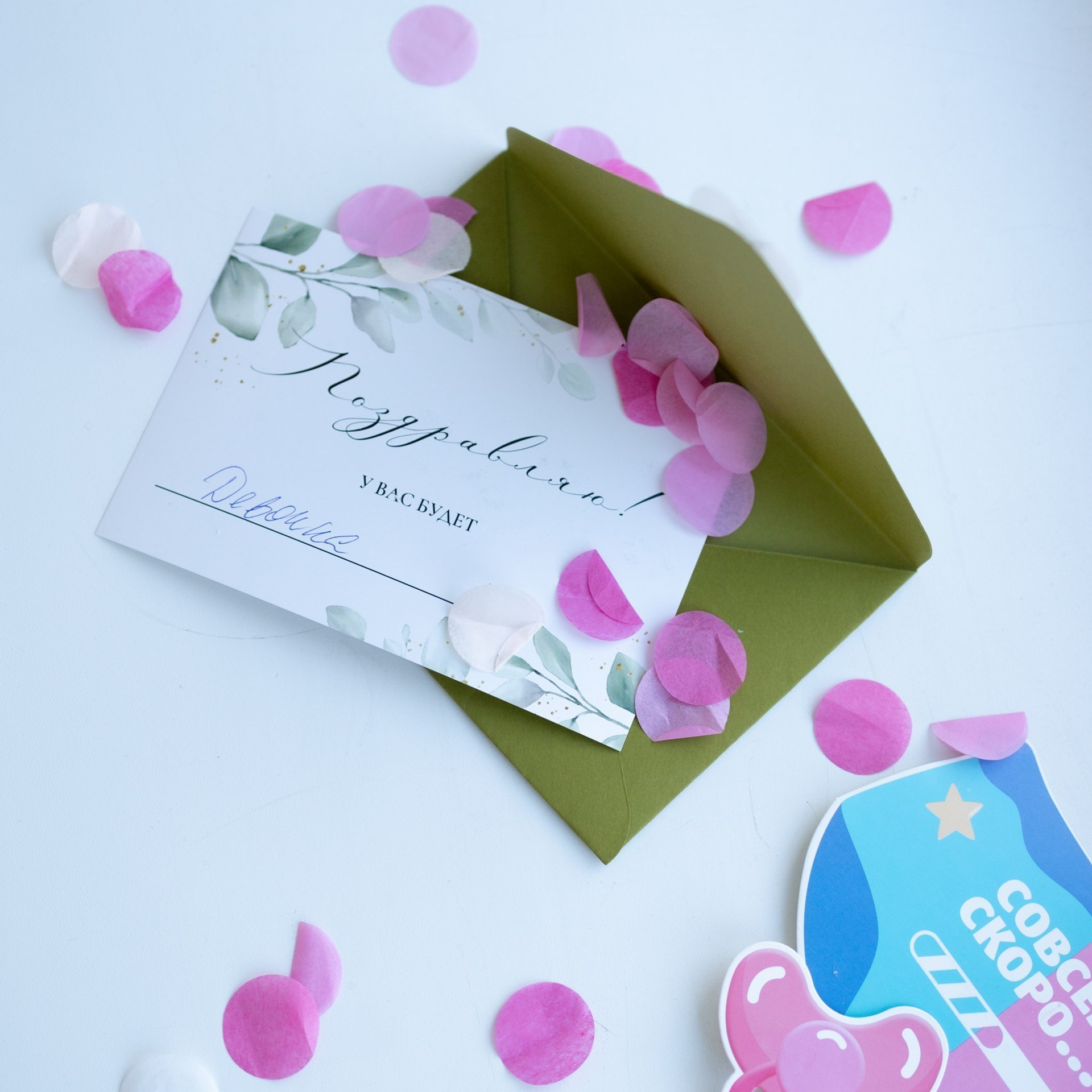 Отзывы. Дарья Даровская