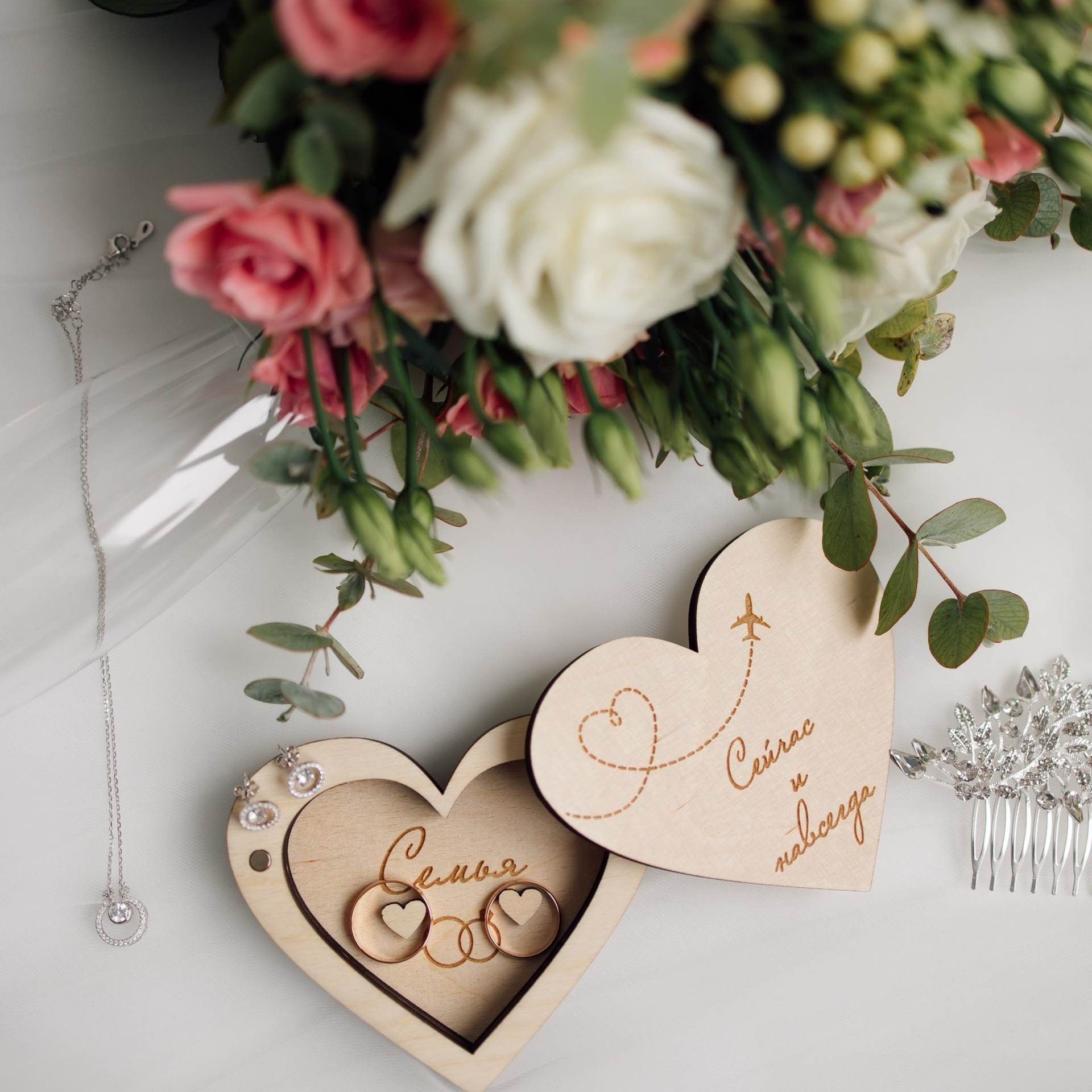 Отзывы. Фотограф Ступино, Коломна, Москва