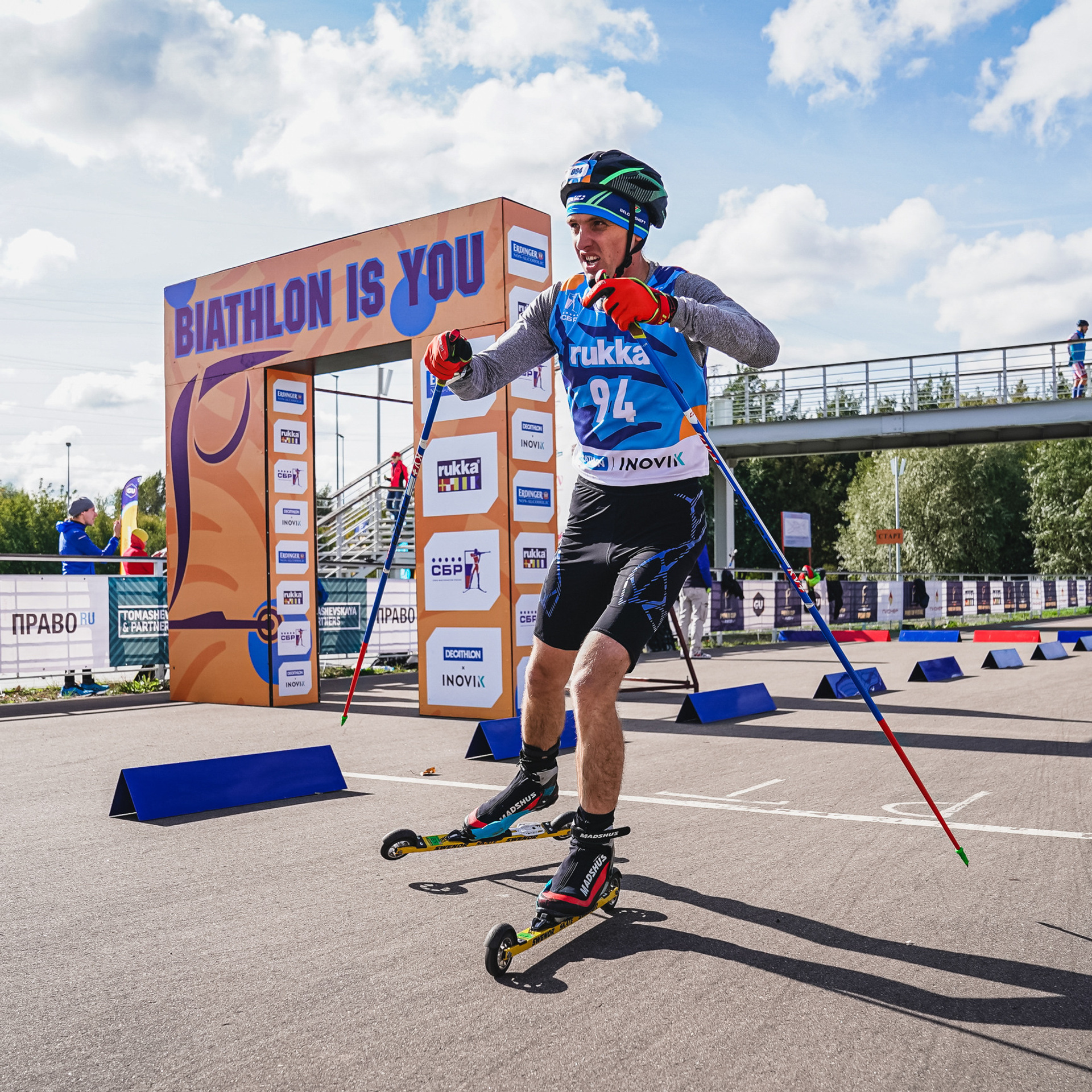 Pioner Cup Mass start. Спортивный и репортажный фотограф Иван Счетчиков