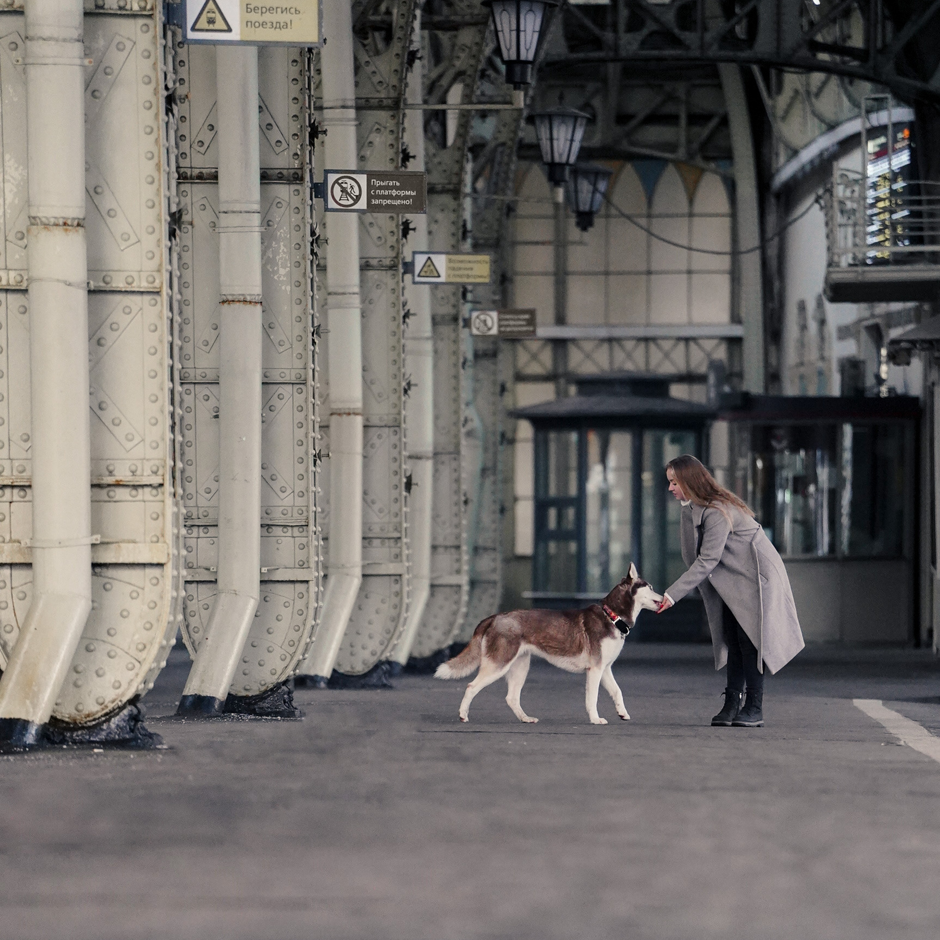 На&nbsp;вокзале