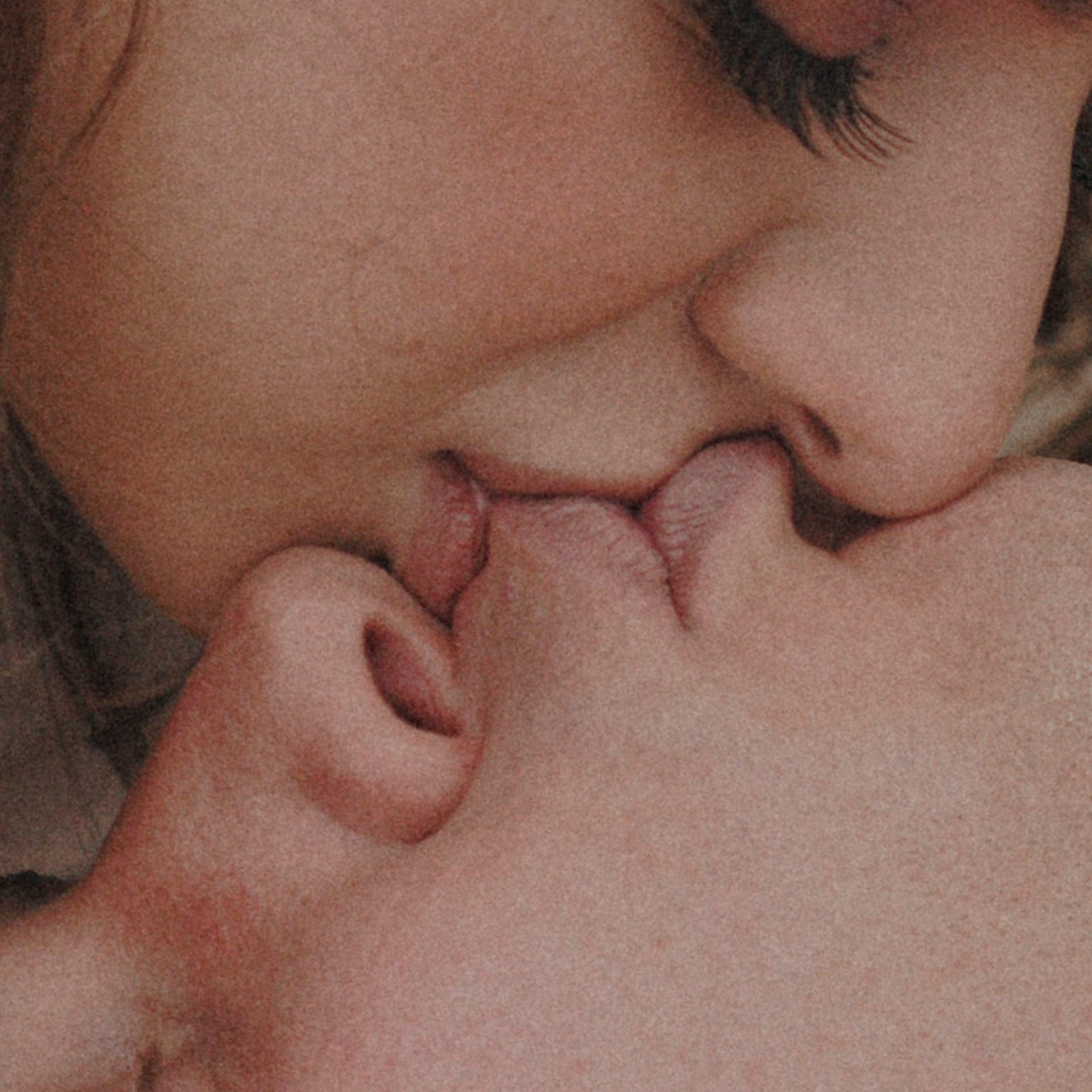 Летящие Объятия