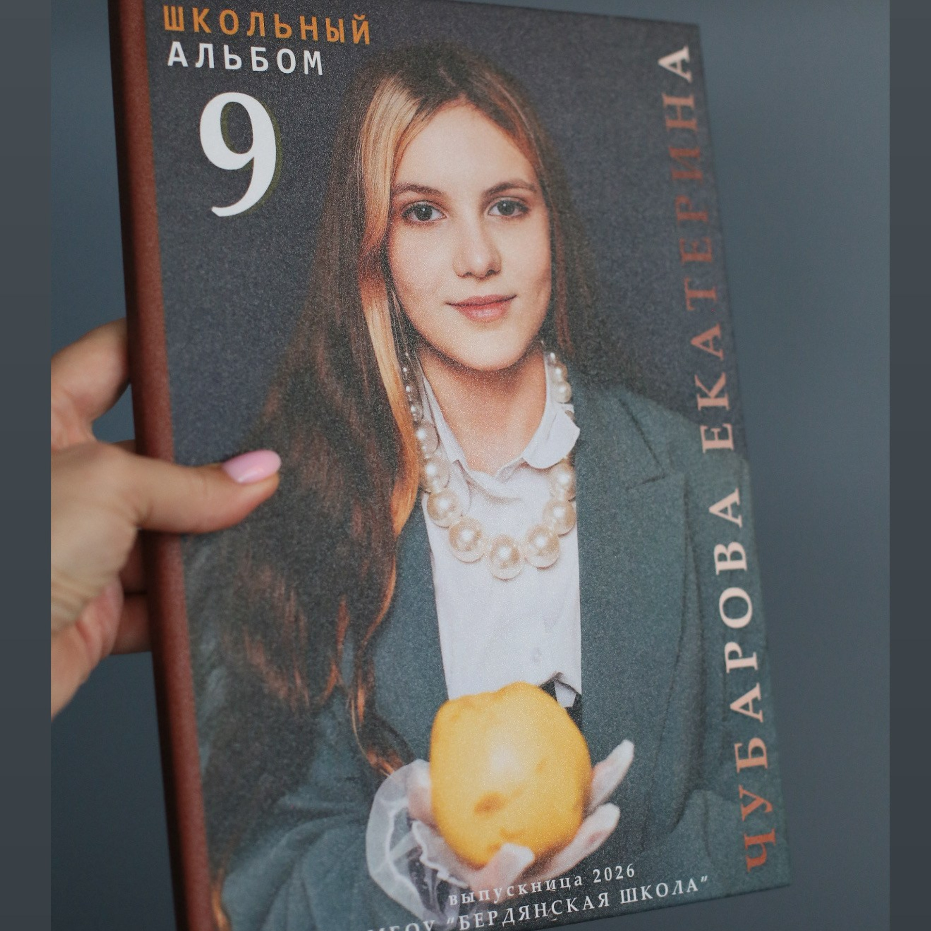 Фотограф детский сад Ростов-на-Дону Уколова Евгения, школьный фотограф мариуполь, выпускные альбомы