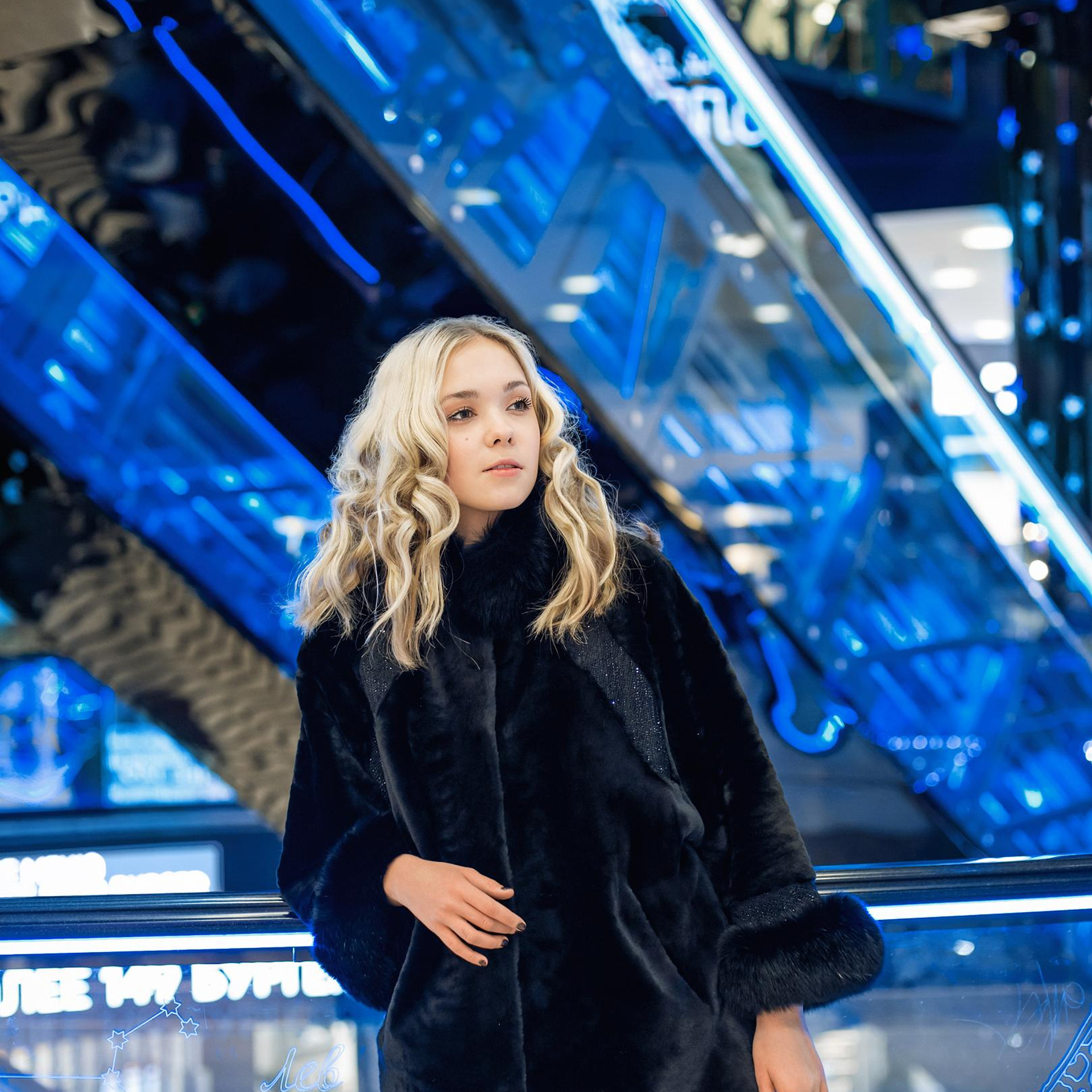 Огни ночной Москвы. Семейный и детский фотограф в Москве Елизавета Шишова