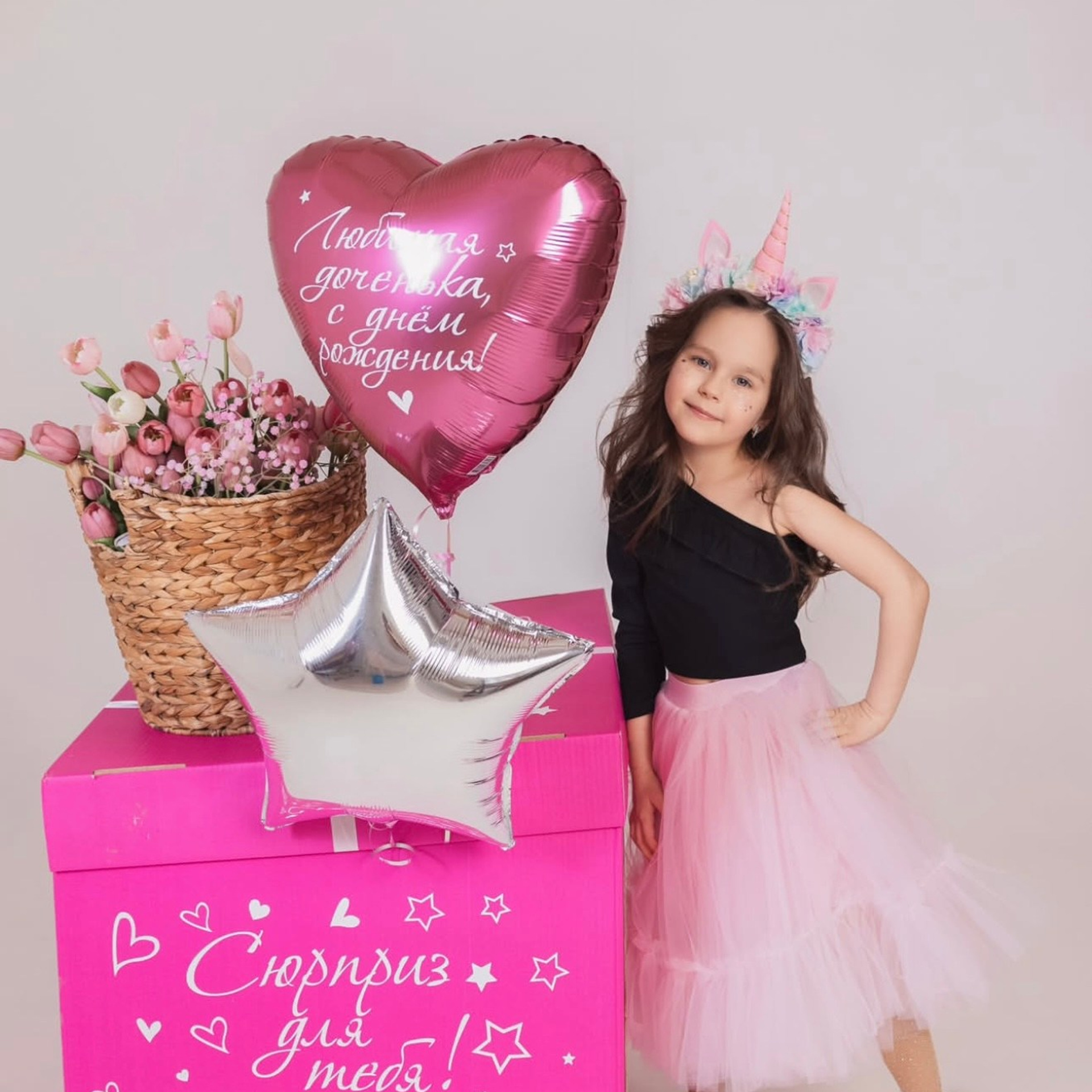 You & Family & Lovestory & Lifestyle & Wedding & Fashion