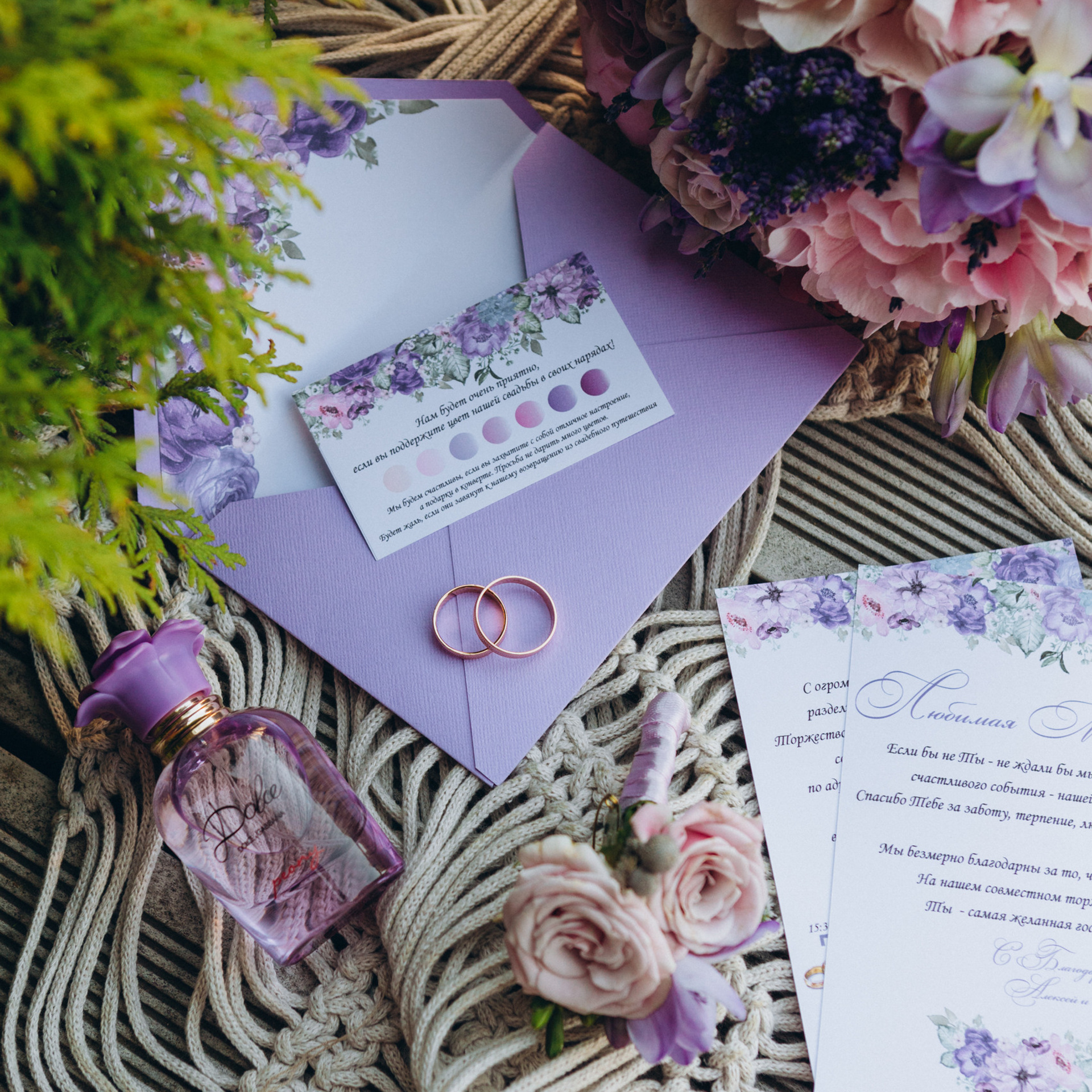 Отзывы. Свадебный и семейный фотограф в Санкт-Петербурге Яцына Юрий. Видеоопер