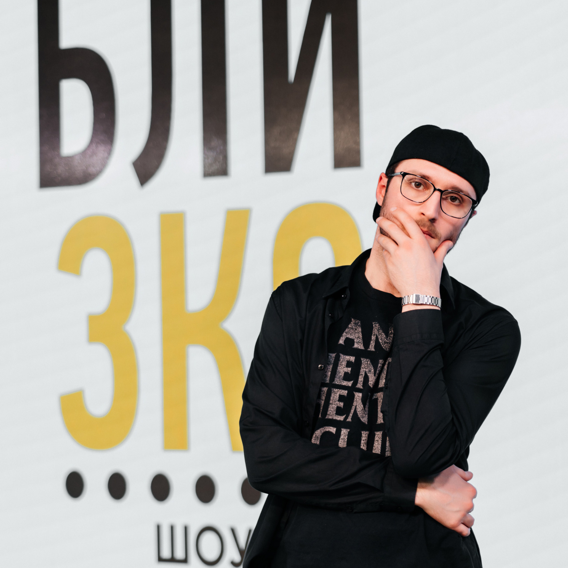 Благодарности. Михаил и Юлия Лыженко — свадебный фотограф Волгоград