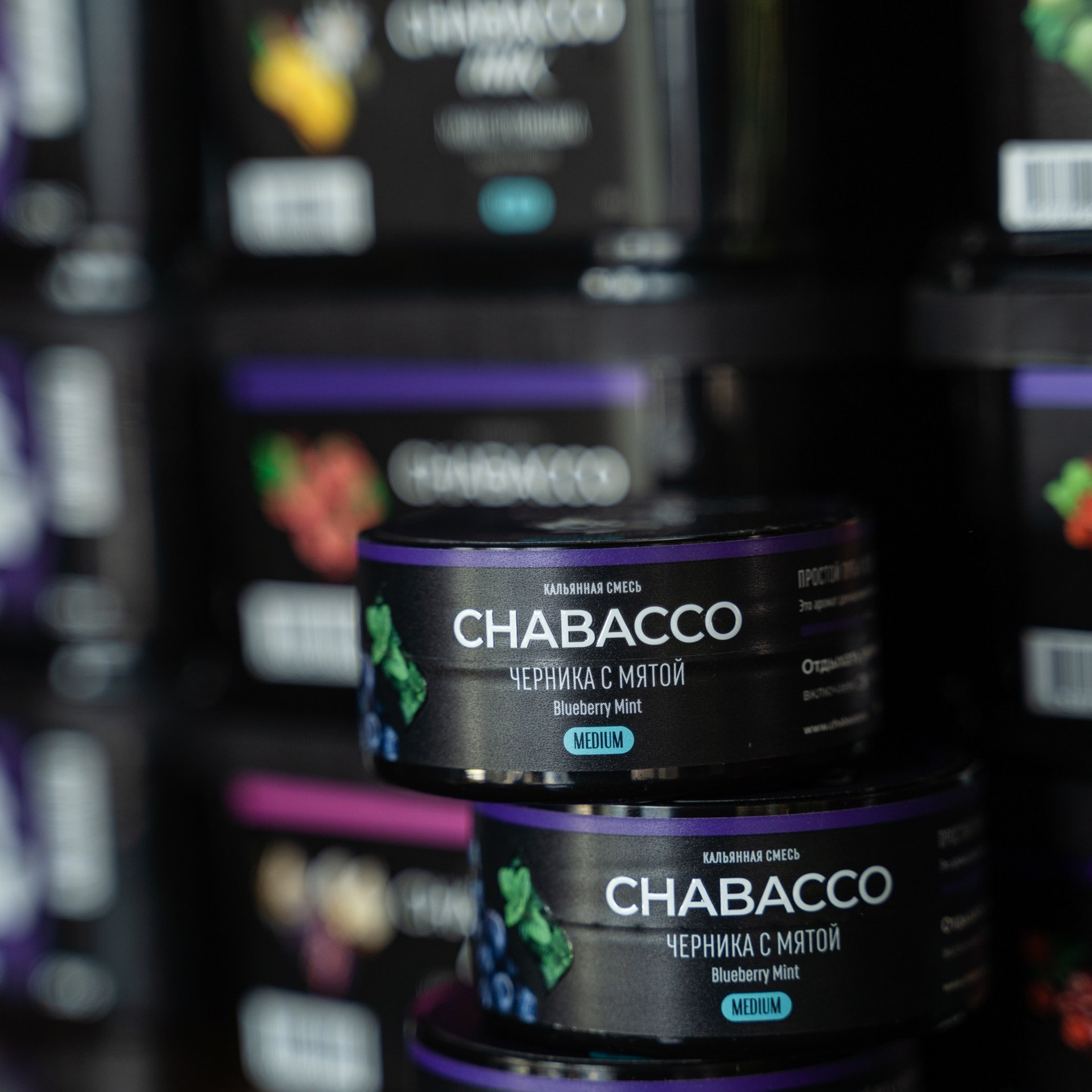 Презентация бренда Chabacco