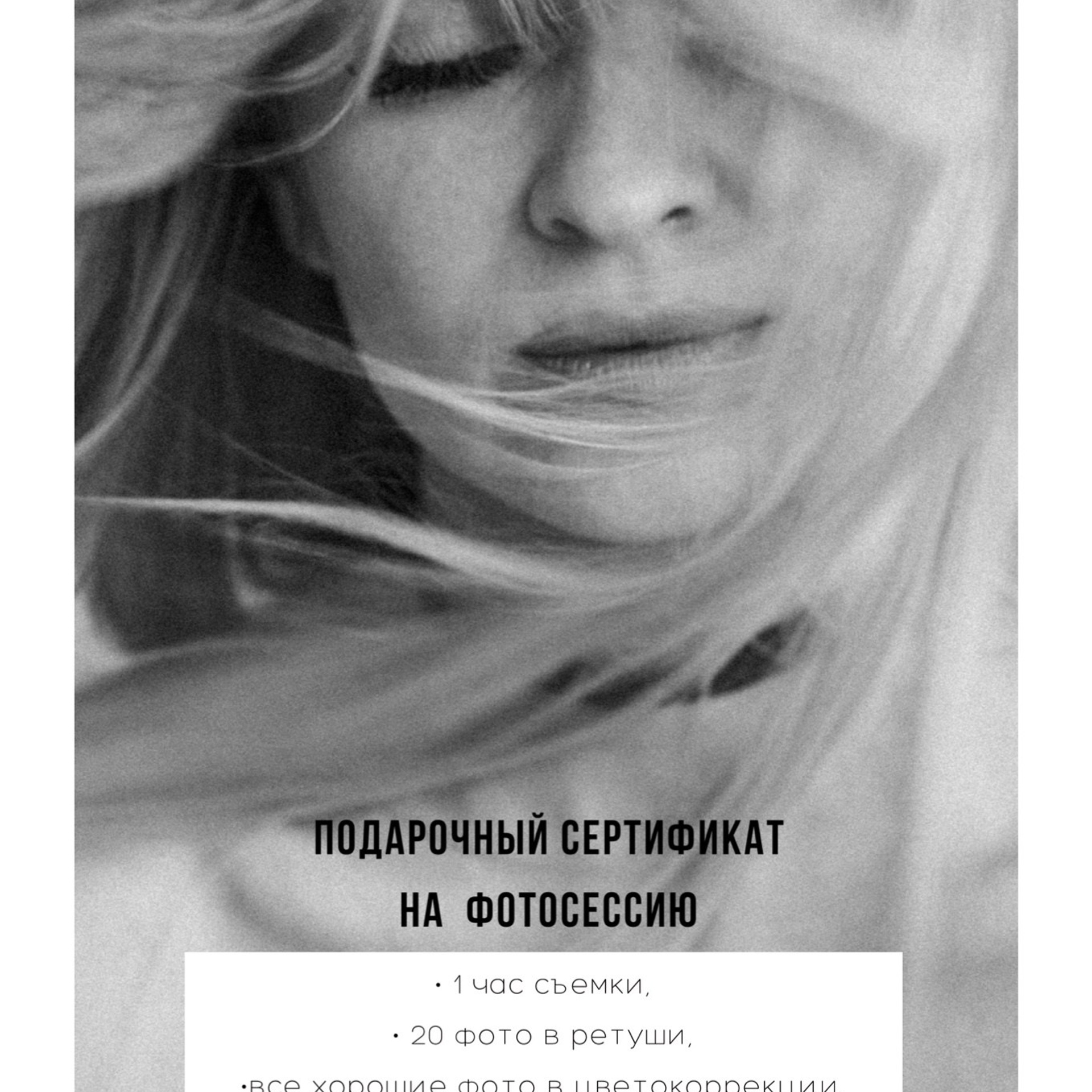 Азербайджан 2024, фотоотчет. Семейный фотограф, фотосессия беременности в Новосибирске Кристина Киб