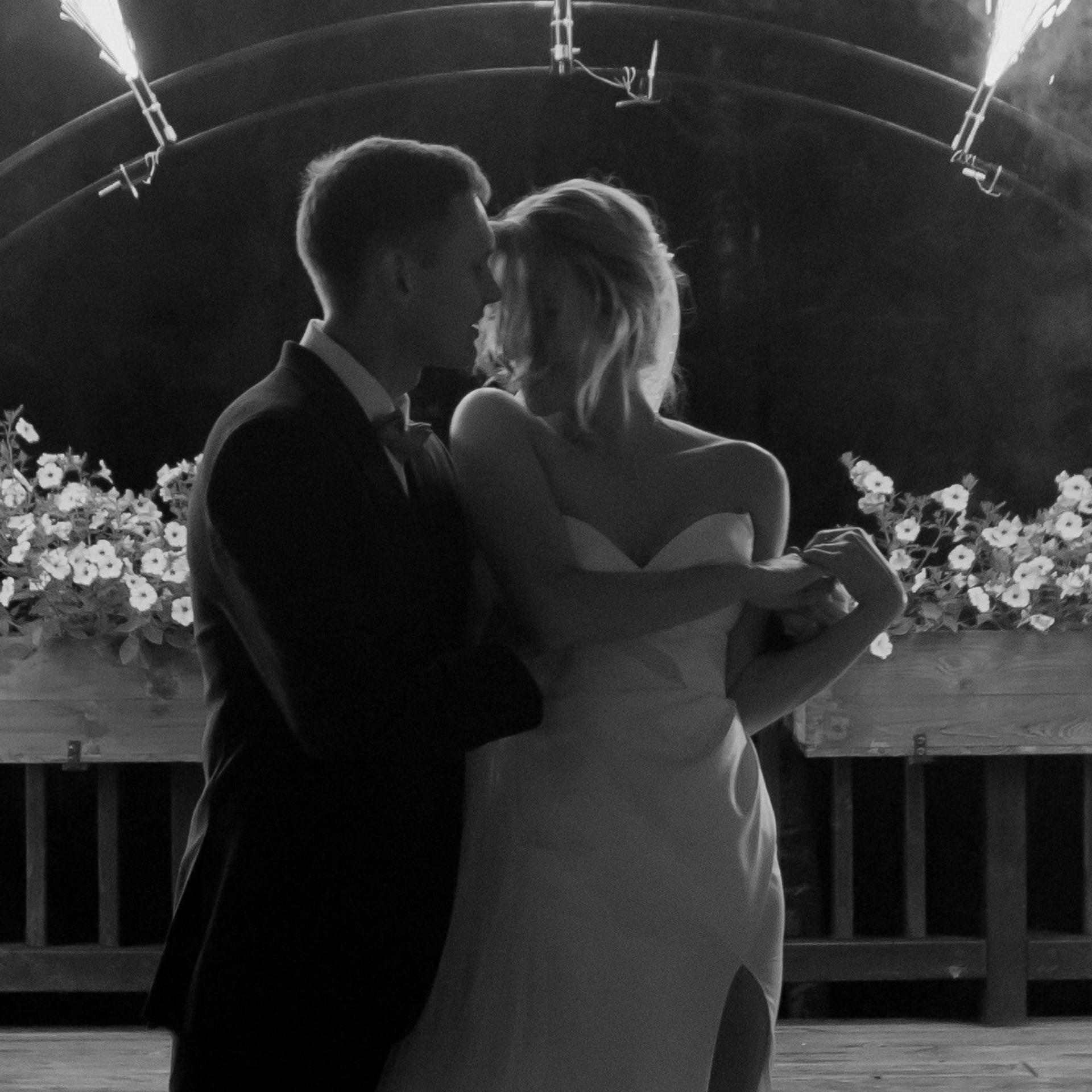 Анастасия и Николай