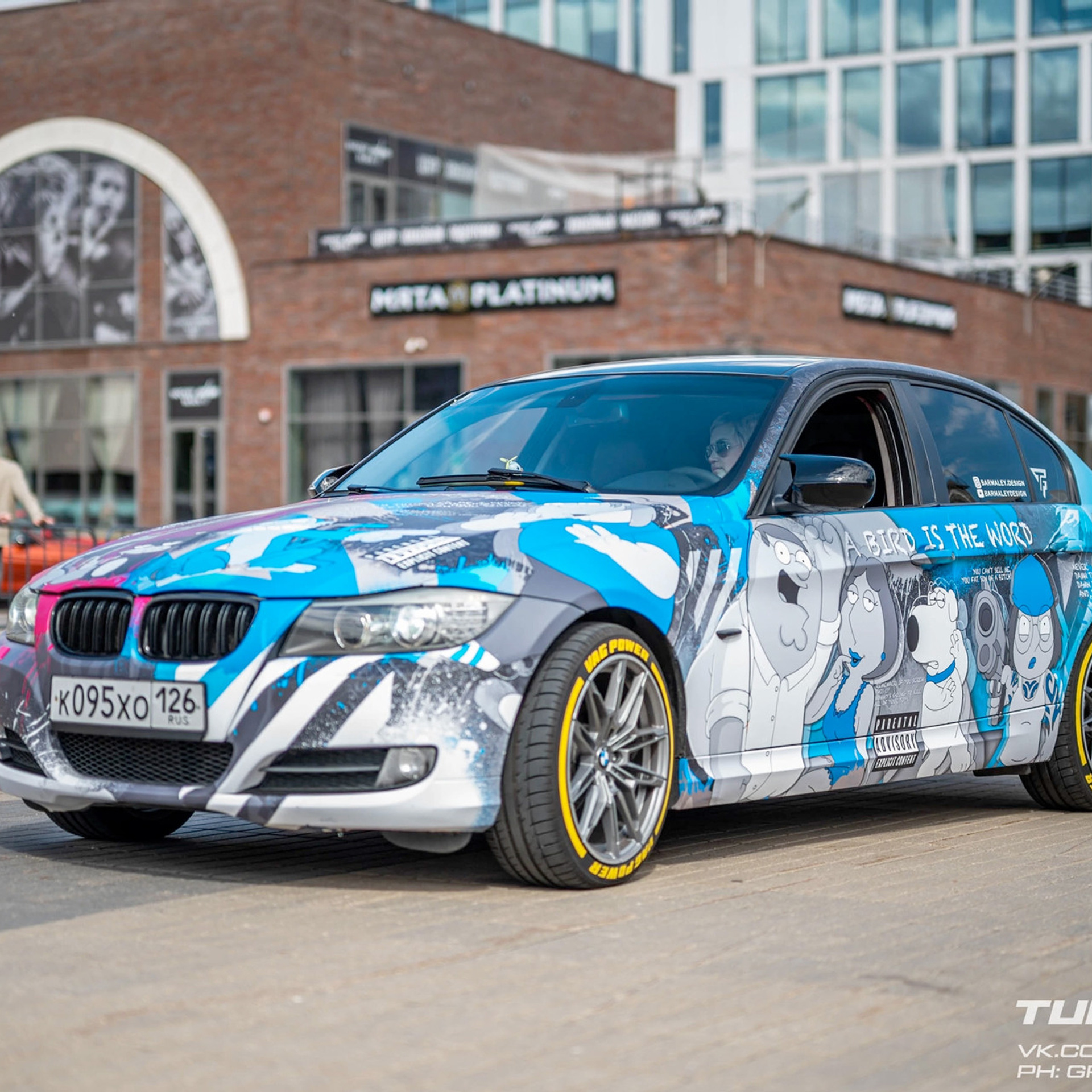BMW 3 Barmaley Edition