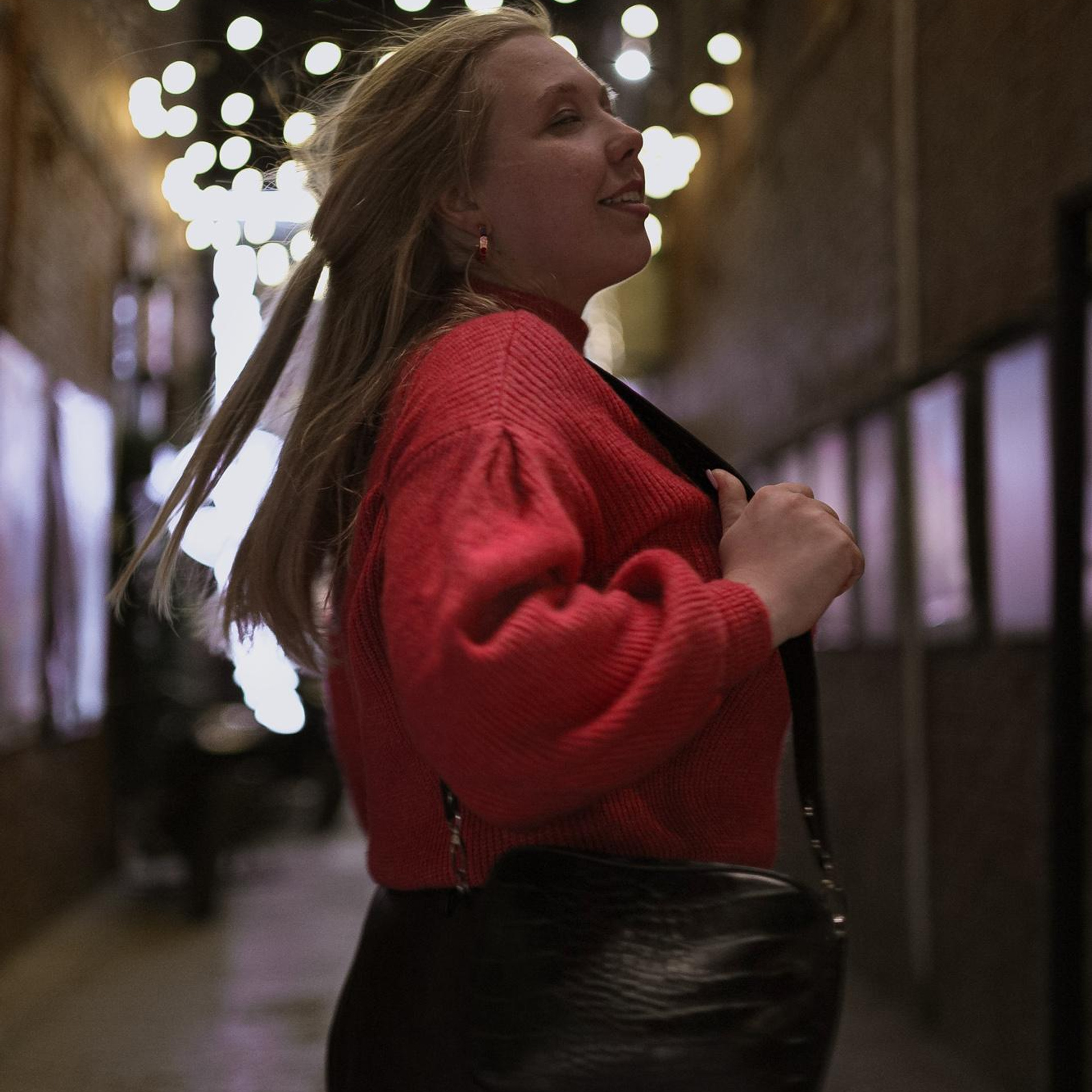 Прогулка с Анастасией