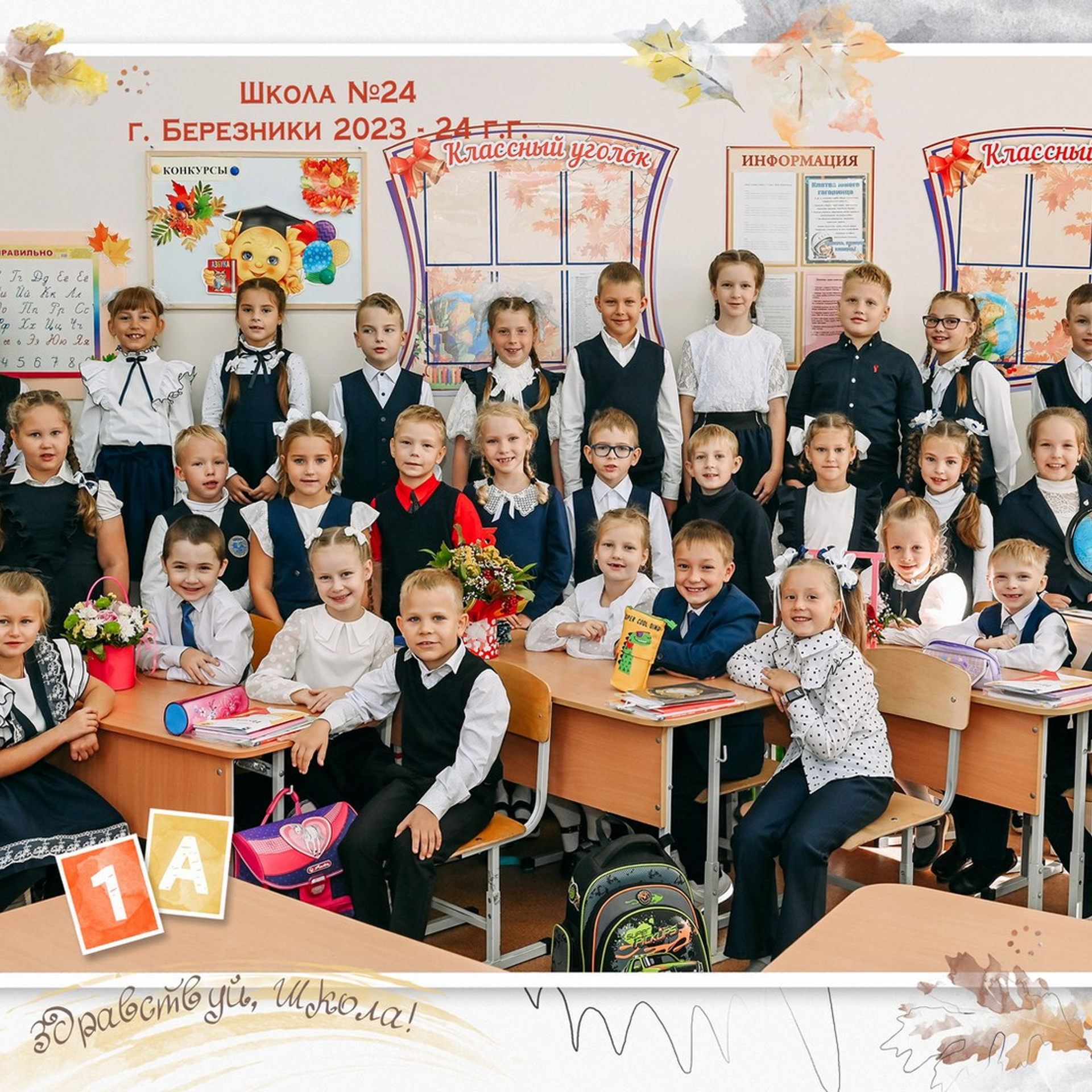 Отзывы. Детский и семейный фотограф