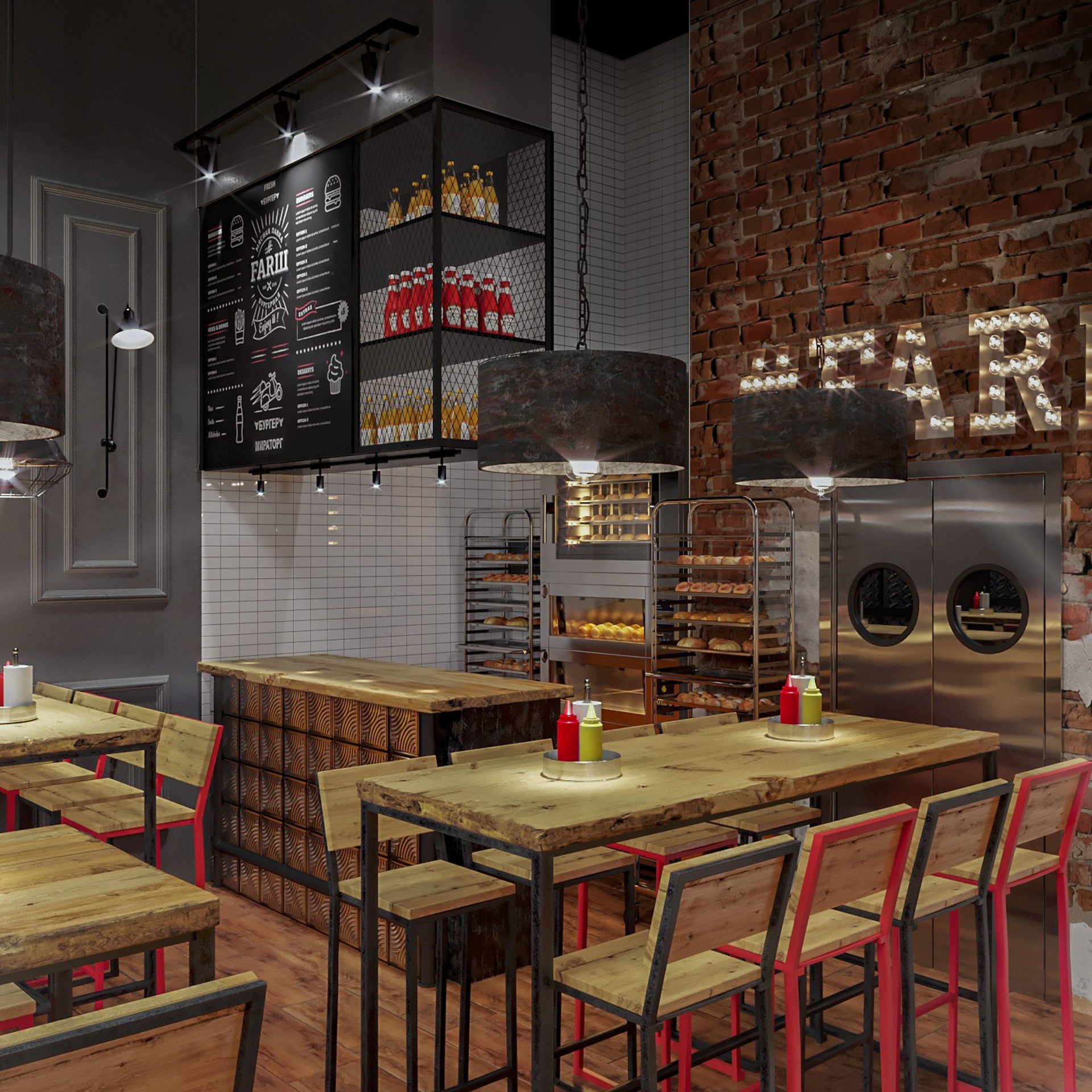#FARШ Кафе