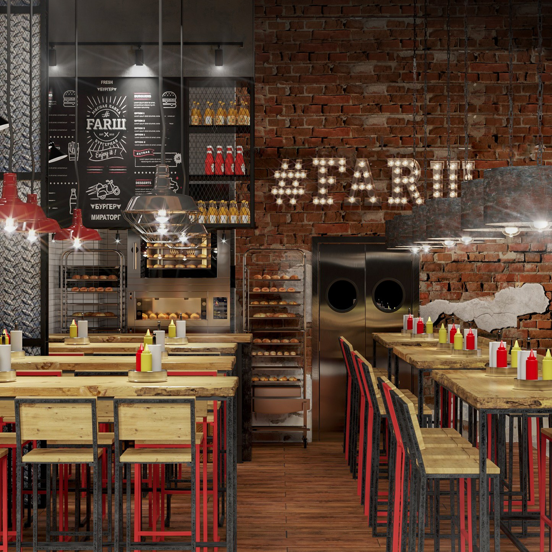 #FARШ Кафе. Портфолио 3D визуализатора