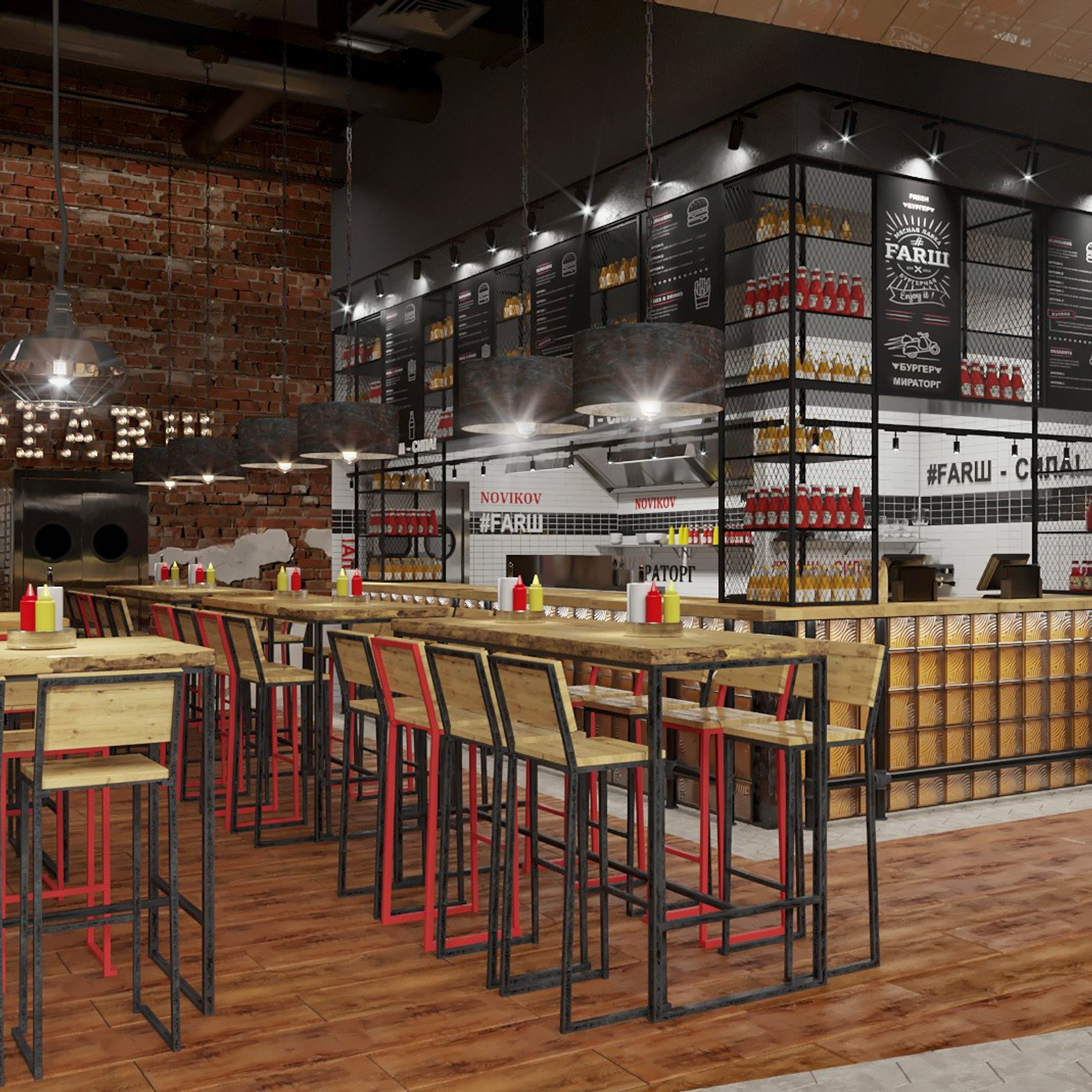 #FARШ Кафе. Портфолио 3D визуализатора
