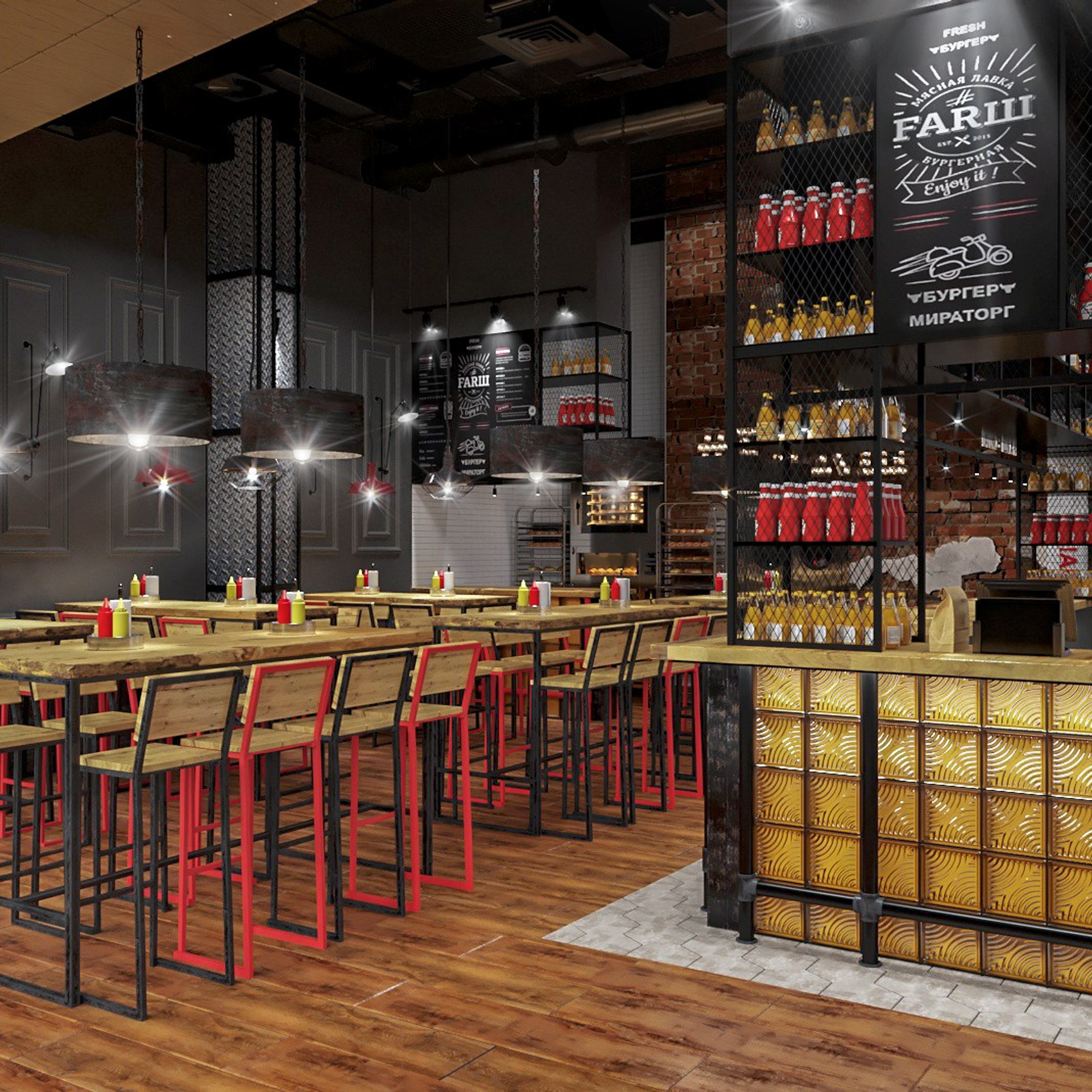 #FARШ Кафе. Портфолио 3D визуализатора