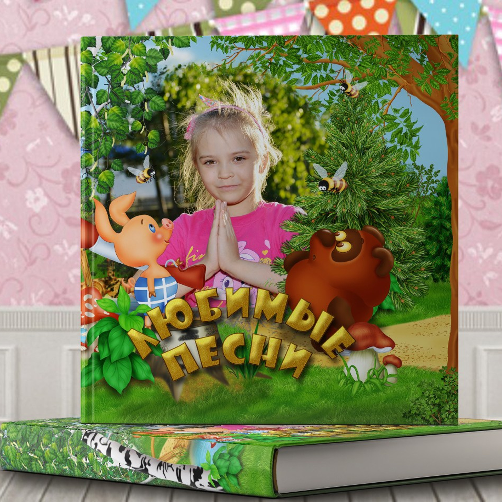 Любимые песни детства