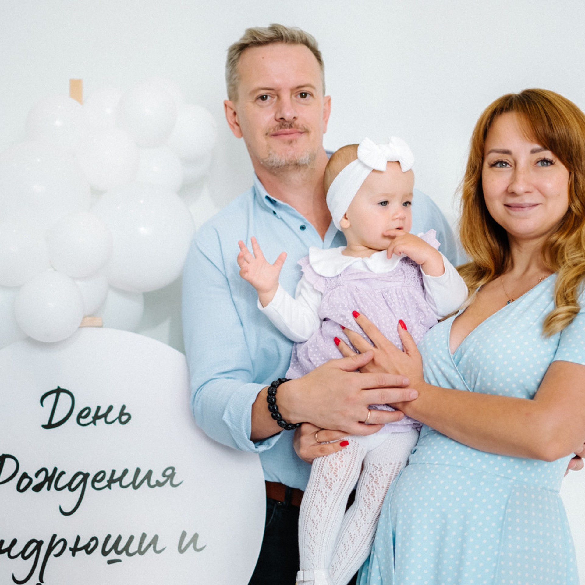 День Рождения в пространстве «Атмосфера лофт»