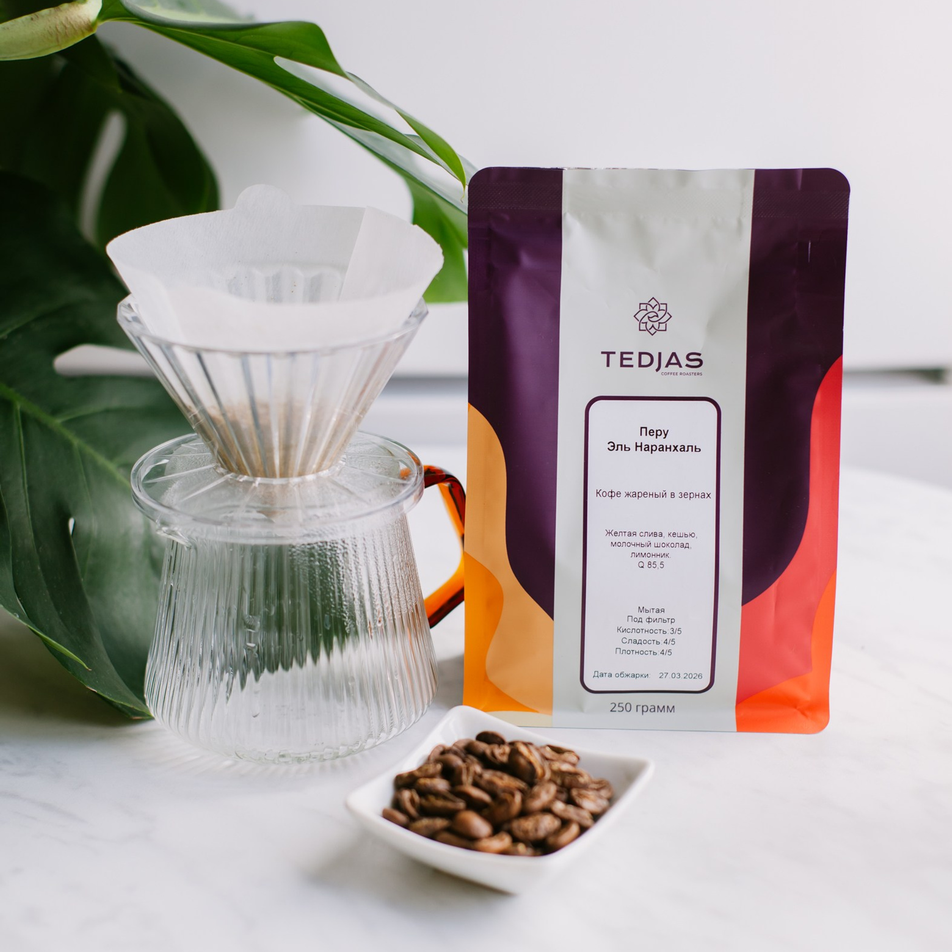 TEDJAS coffee