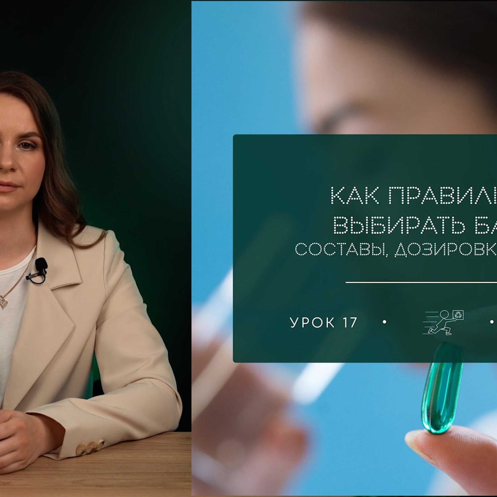 Видеосъёмка и монтаж обучающих роликов в Ульяновске