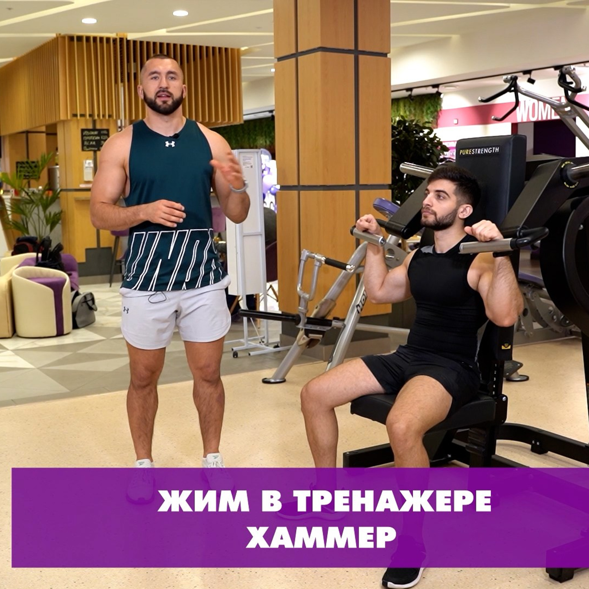 Съёмка уроков для онлайн школ