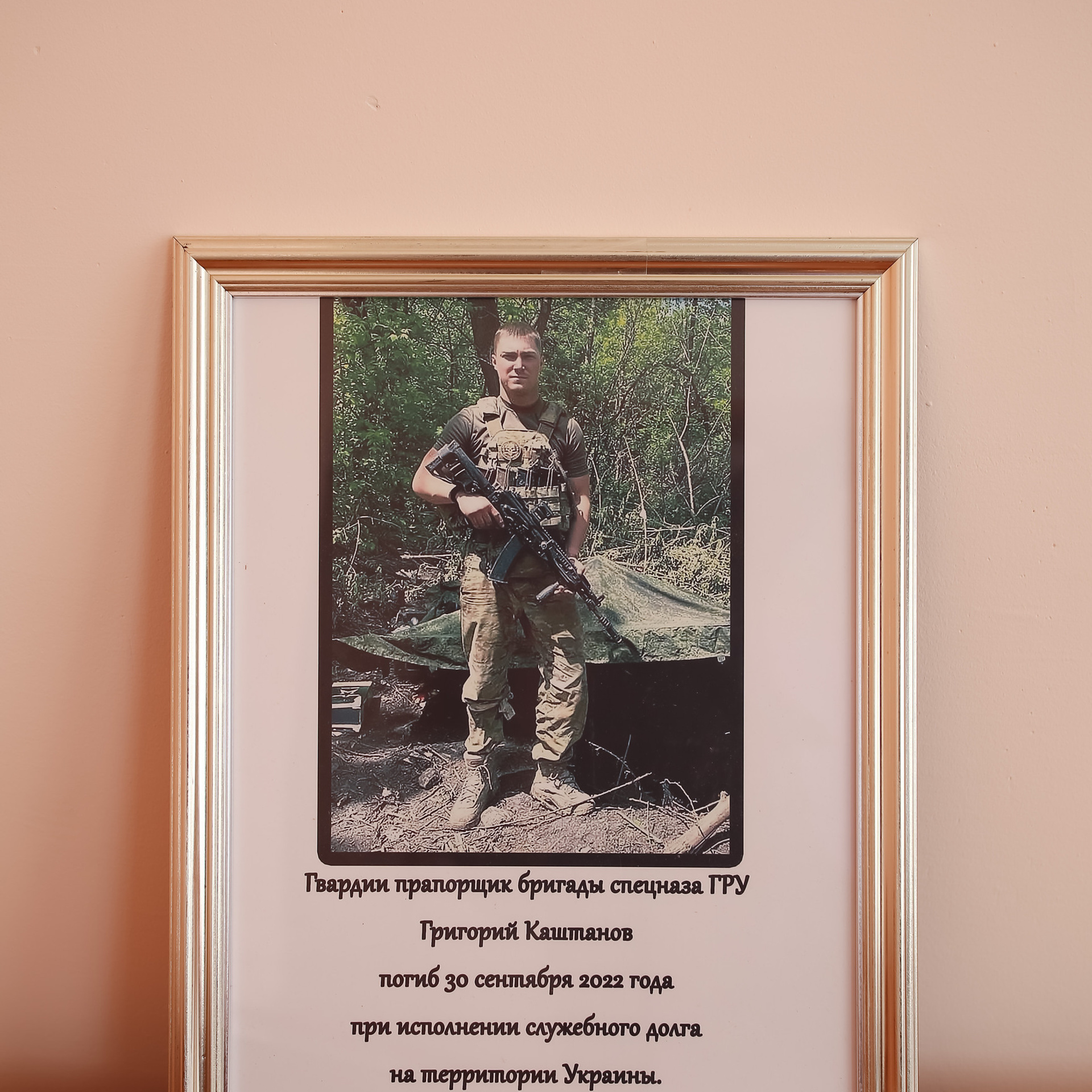 Отзывы. Семейный и детский фотограф Анна Петракова