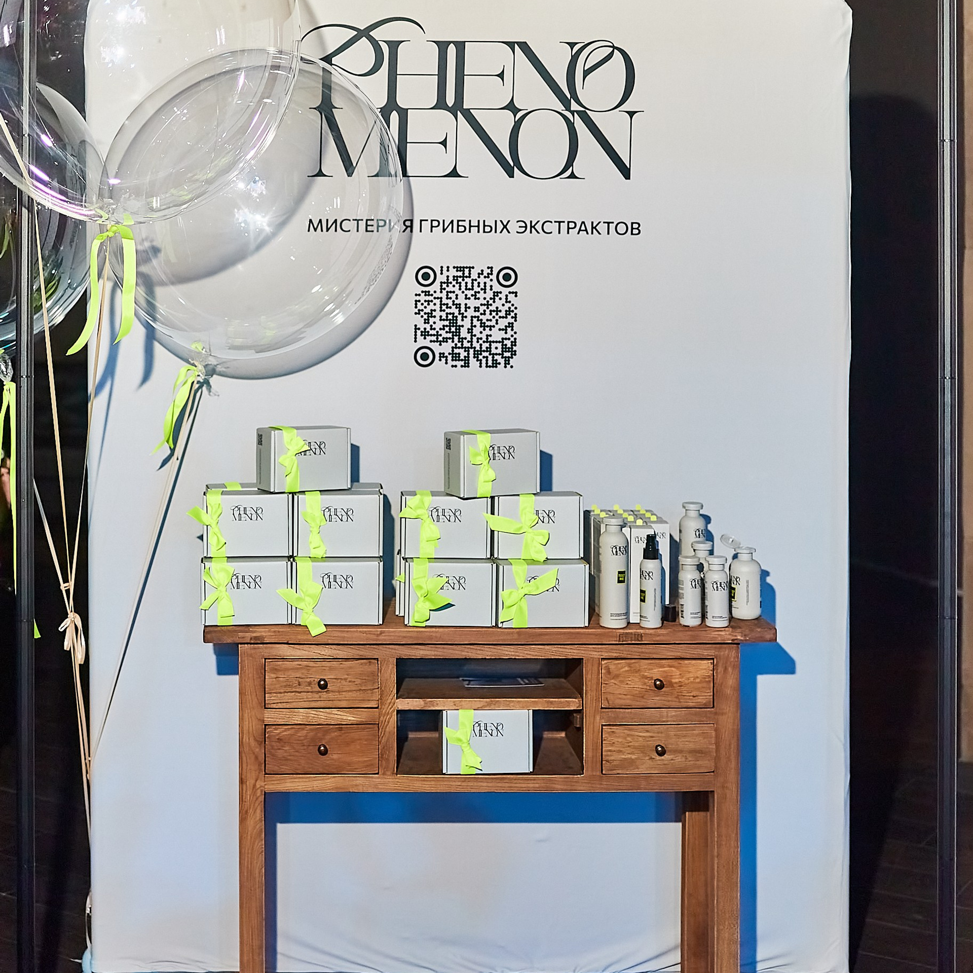 Показ мод в Москве