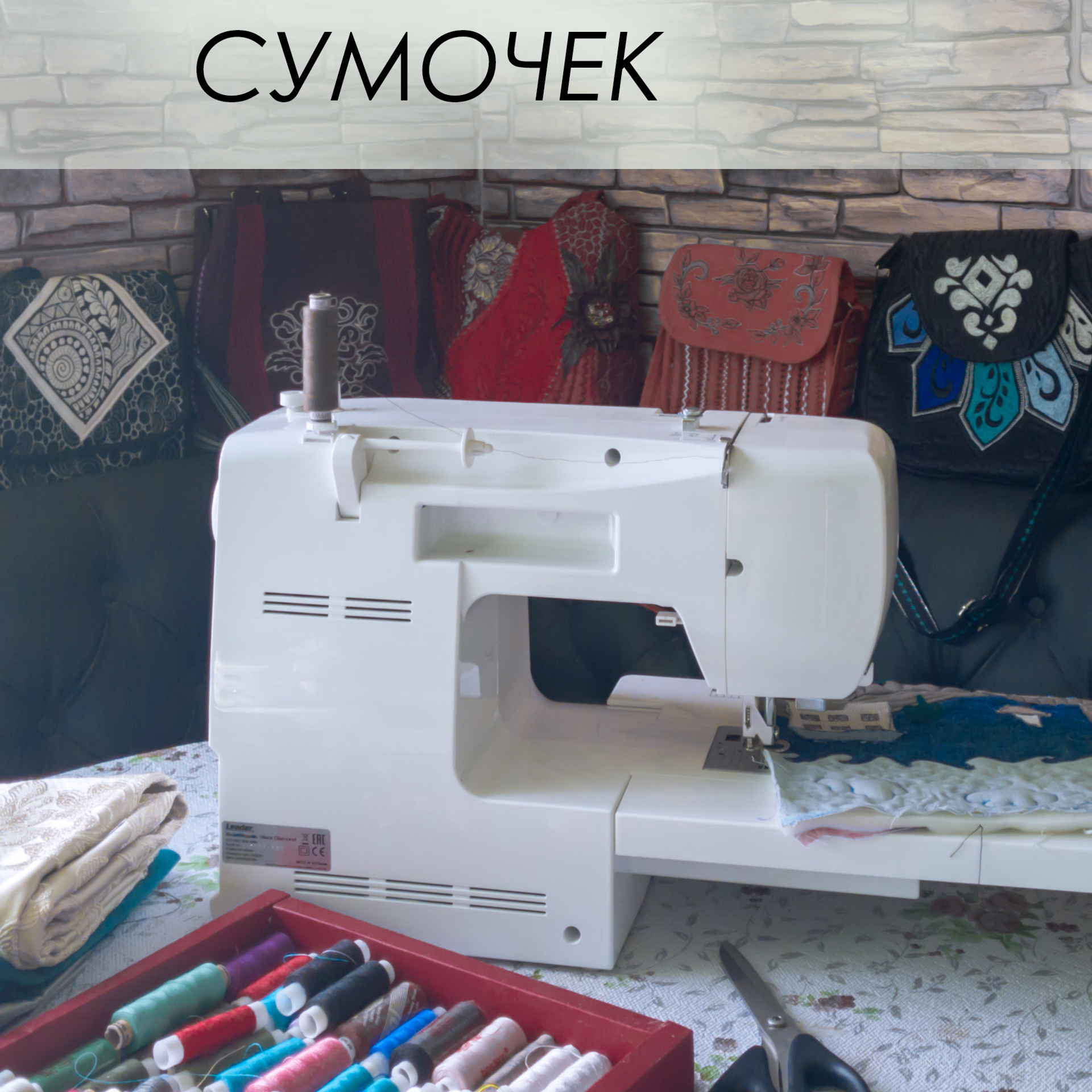 Отзывы. Online photo anywhere in the world. Photo abstractions for your interi