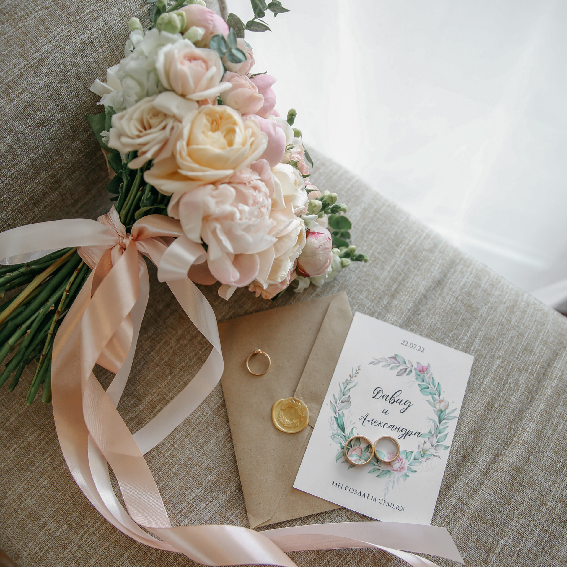 Отзывы. Свадебный и семейный фотограф в Ростове-на-Дону Марианна Хахладжева