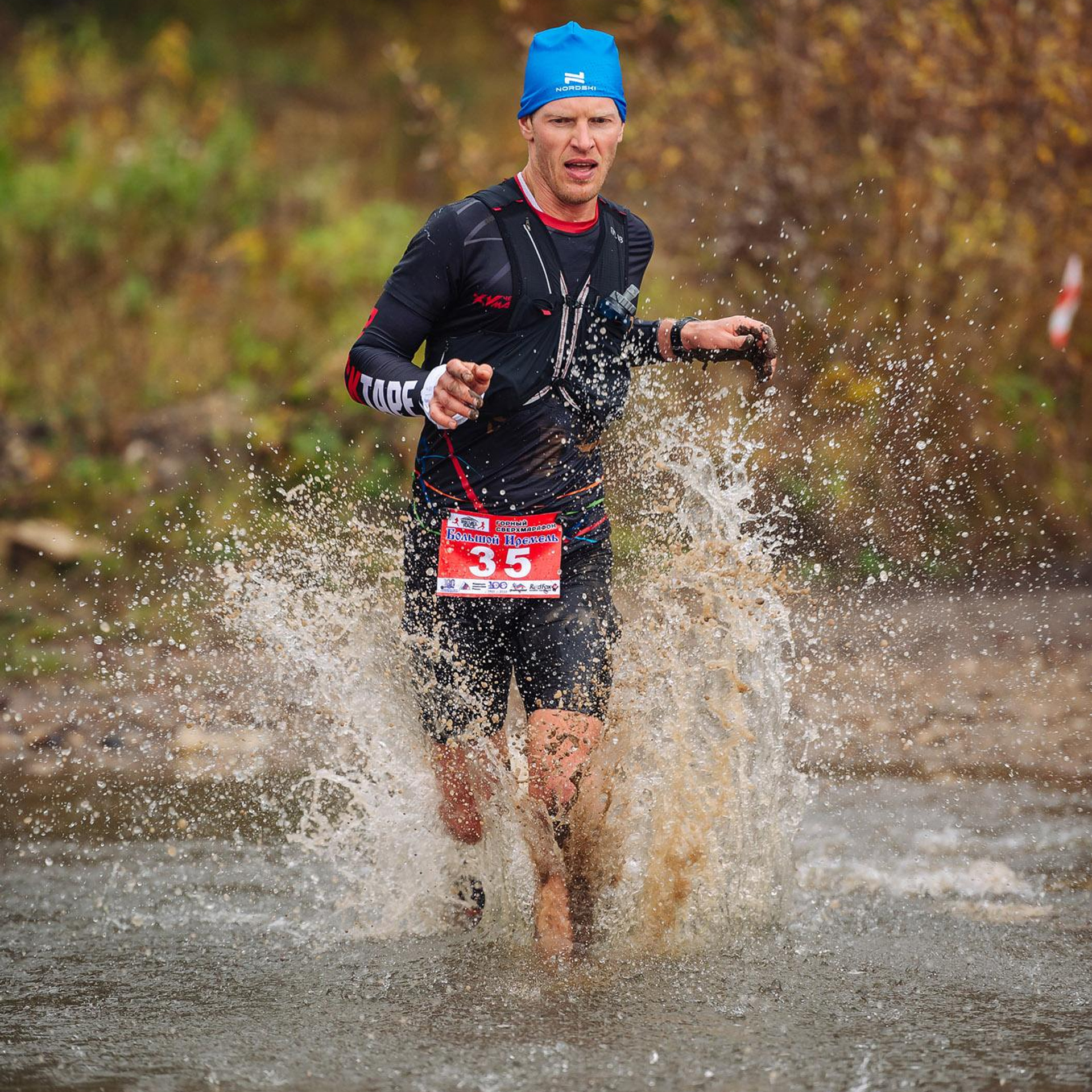 Чемпионат России «скайраннинг-марафон» XVII IREMELRACE — 2023