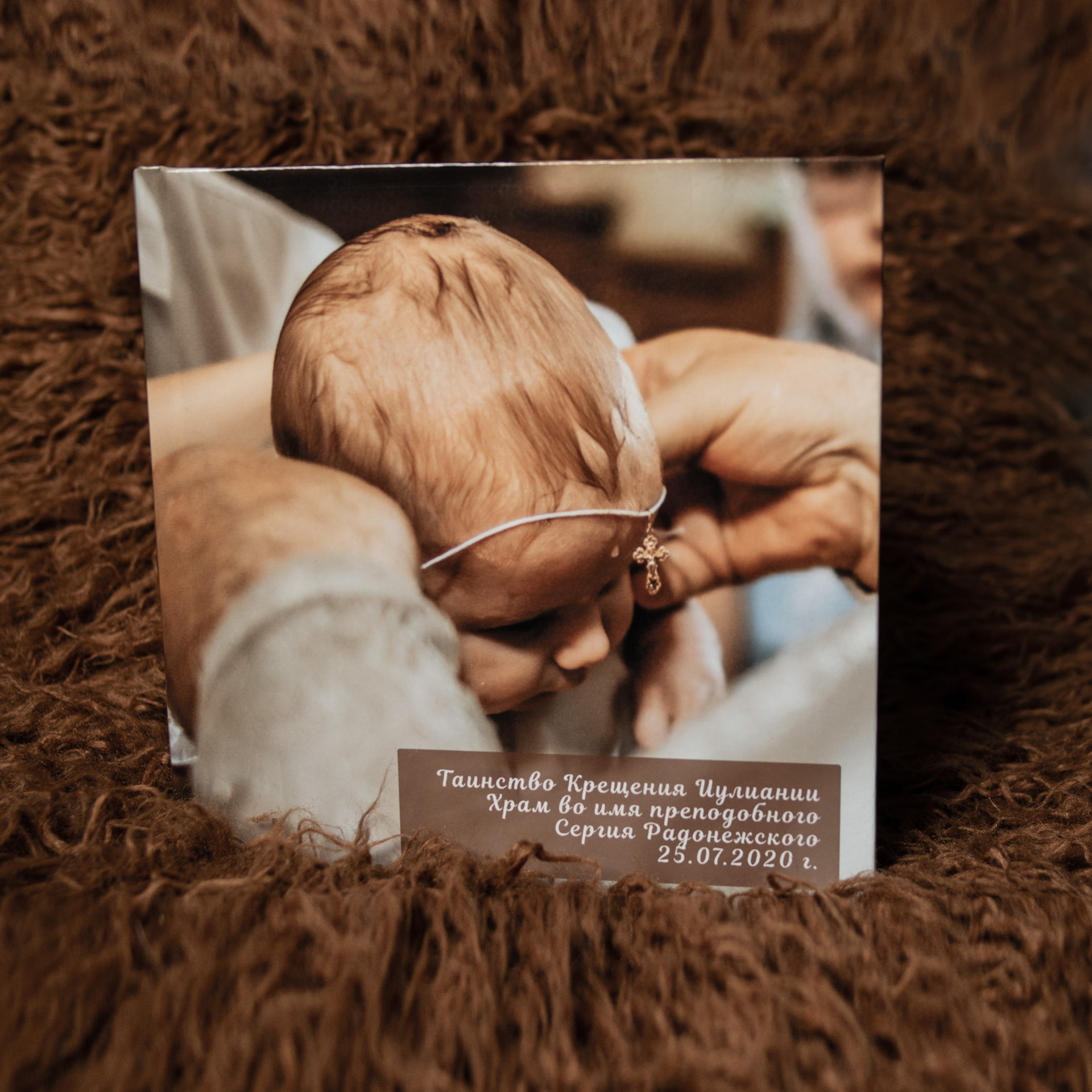 КРЕЩЕНИЕ. Фотограф новорожденных в стиле lifestyle в Воронеже Юлия Ключникова