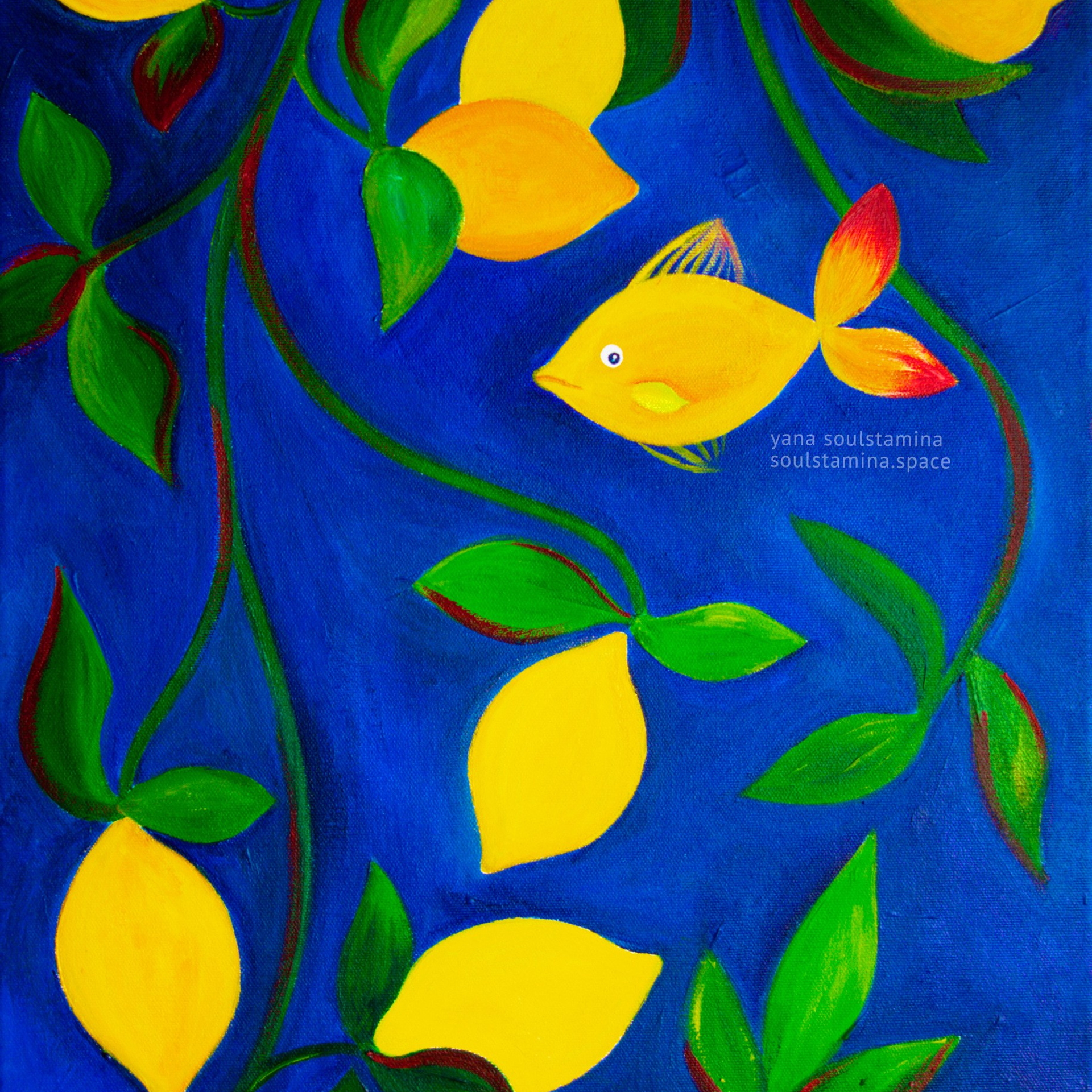 такой же, только другой / equal but different