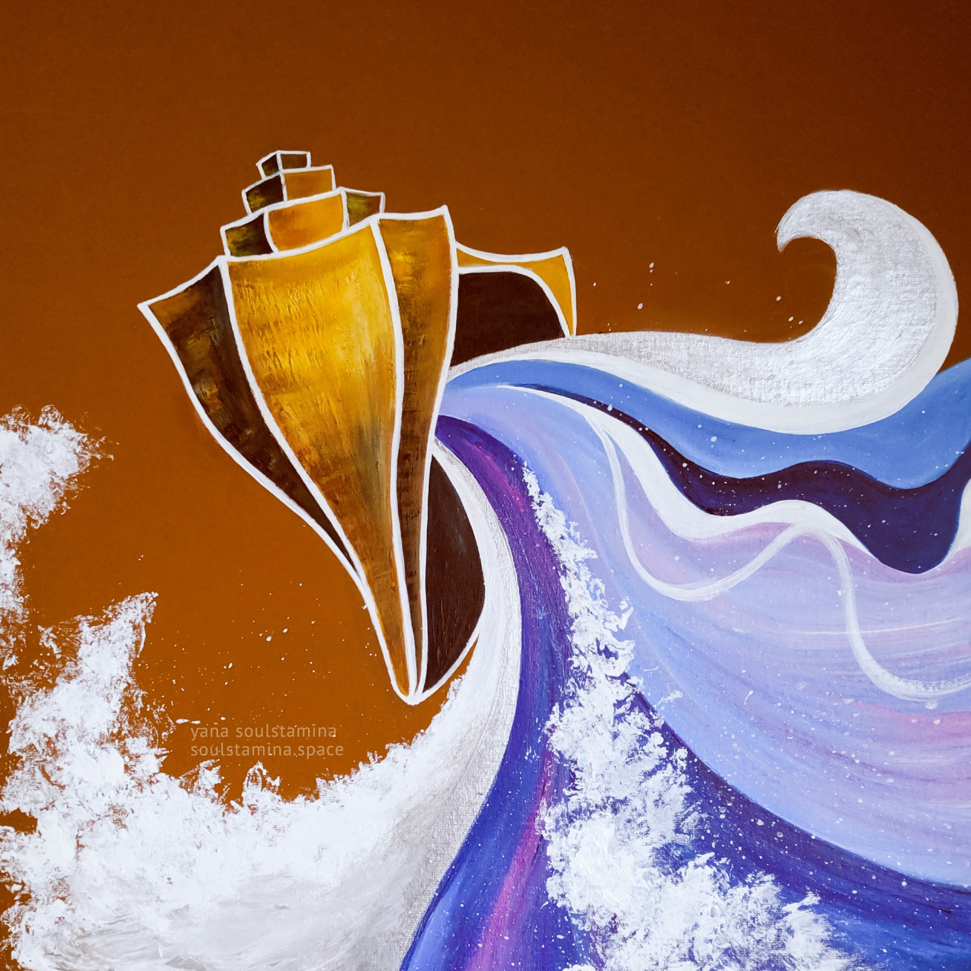 интроверт / introvert