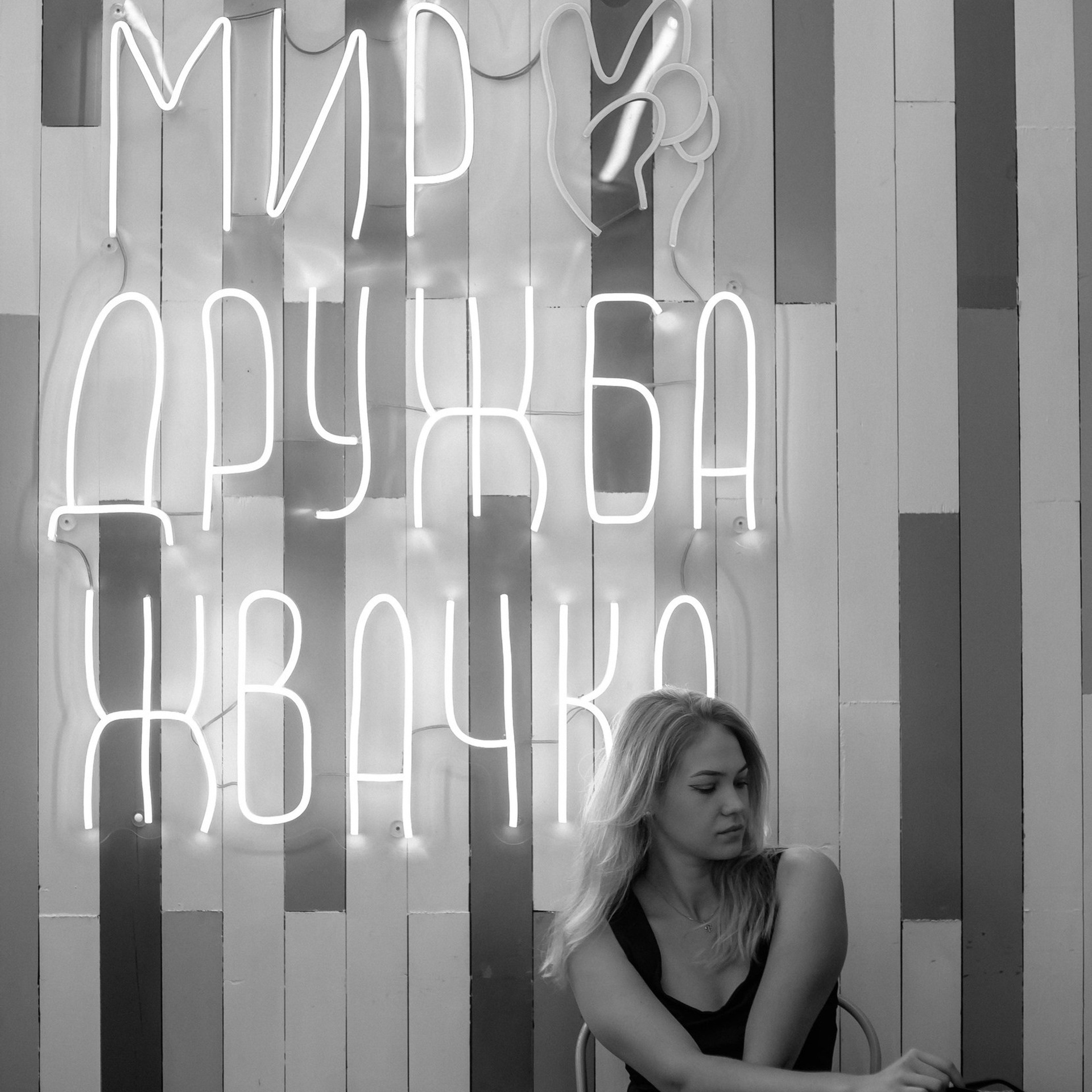 Разные работы. Фотограф Екатерина Славская