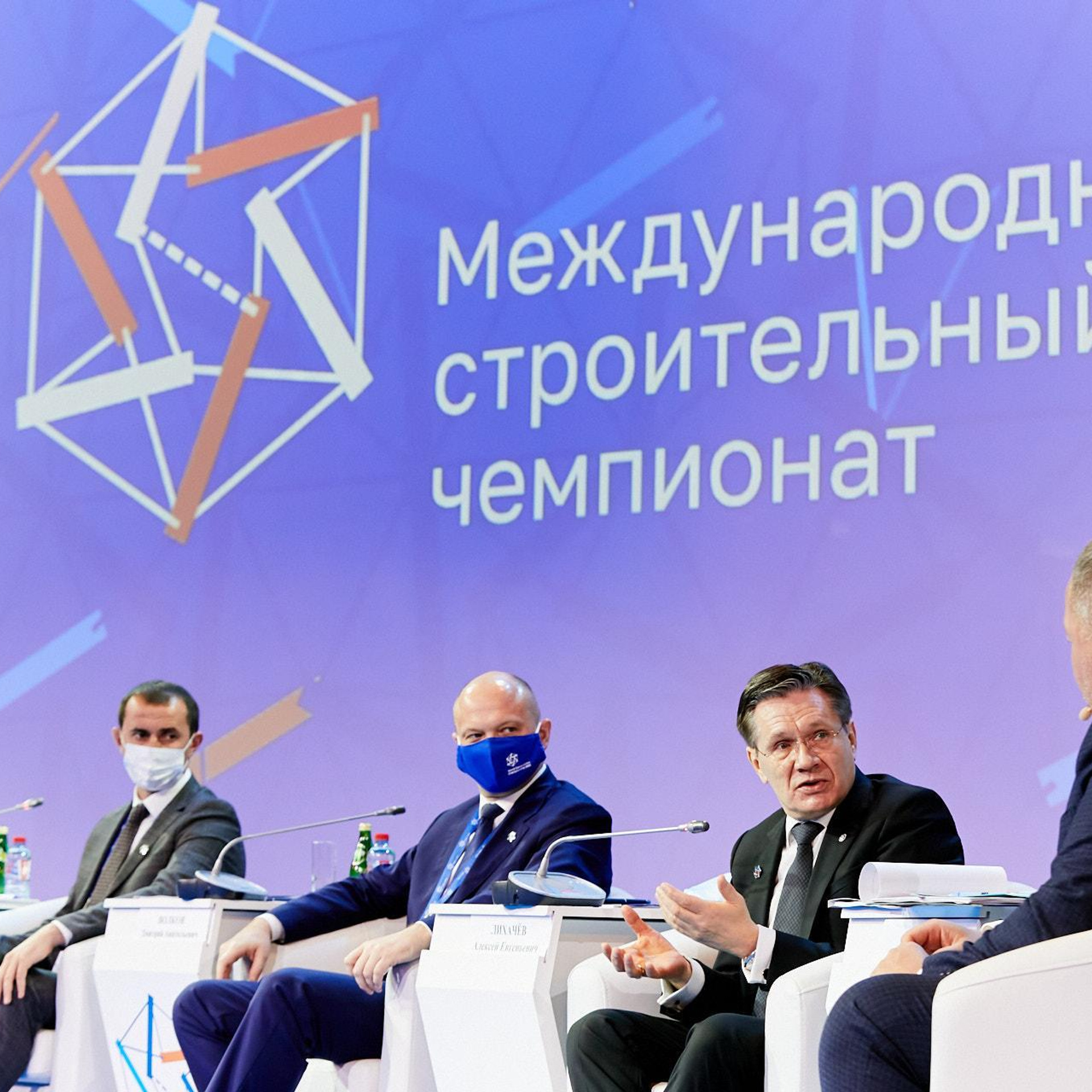 Медиа-служба. Фотограф Наиль Забайдуллин