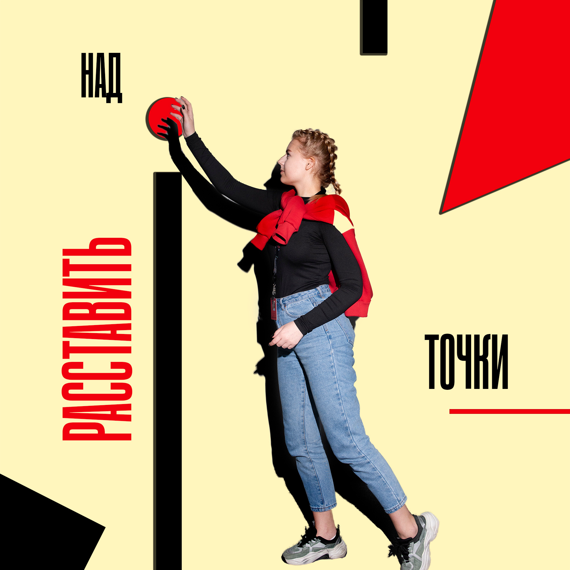 Медиа-служба. Фотограф Наиль Забайдуллин