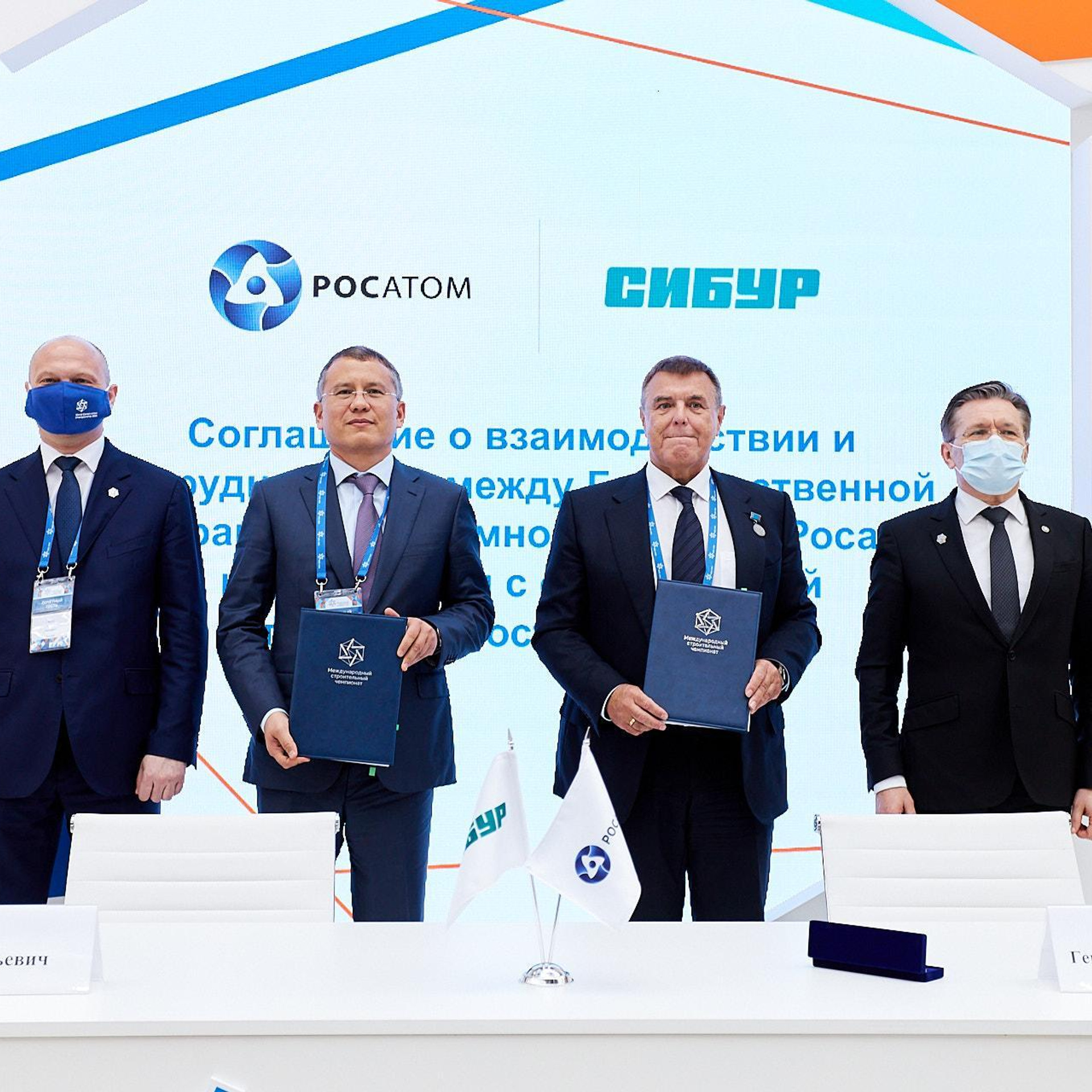 Медиа-служба. Фотограф Наиль Забайдуллин