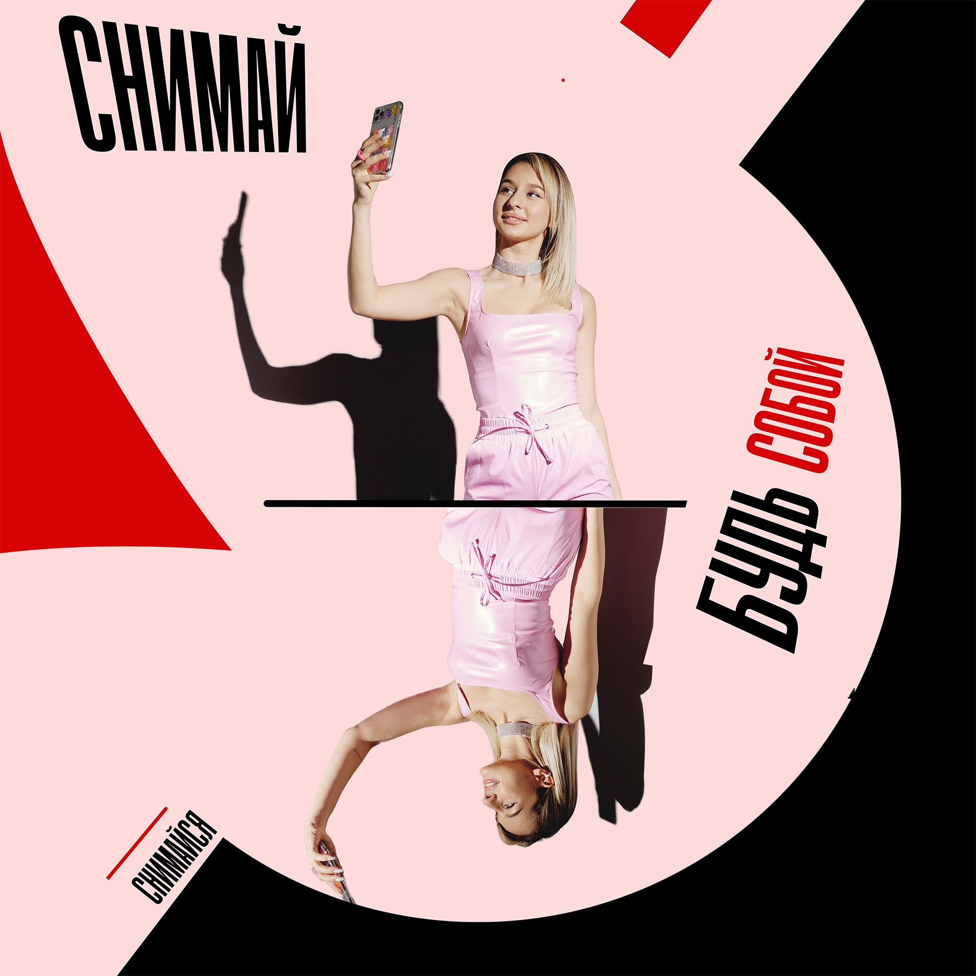 Медиа-служба. Фотограф Наиль Забайдуллин