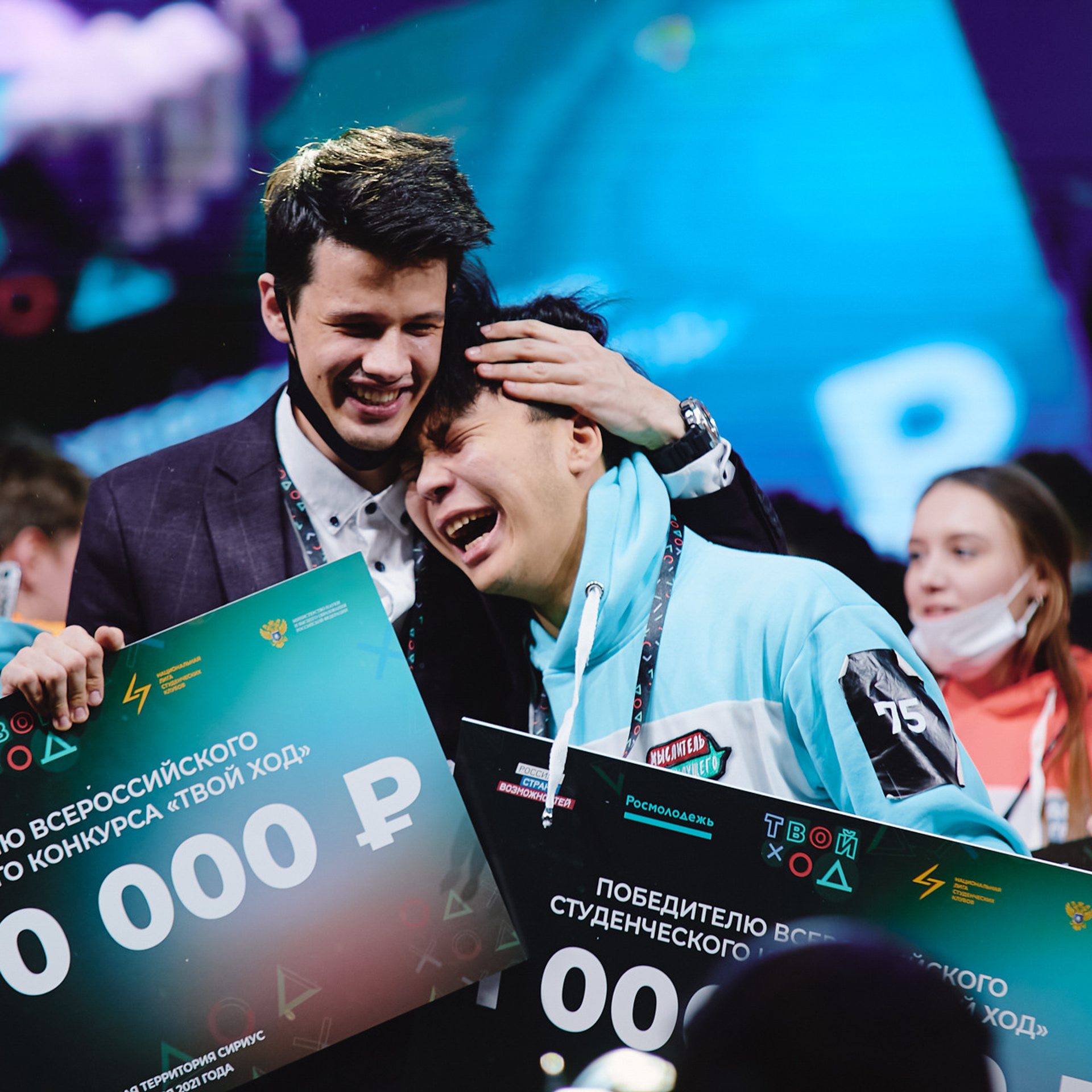 Медиа-служба. Фотограф Наиль Забайдуллин