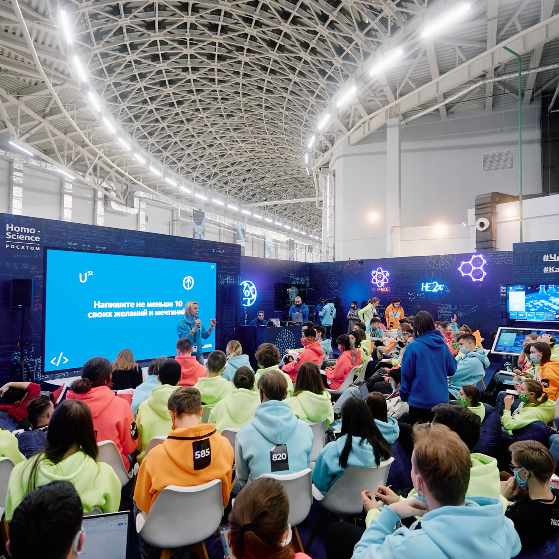 Медиа-служба. Фотограф Наиль Забайдуллин