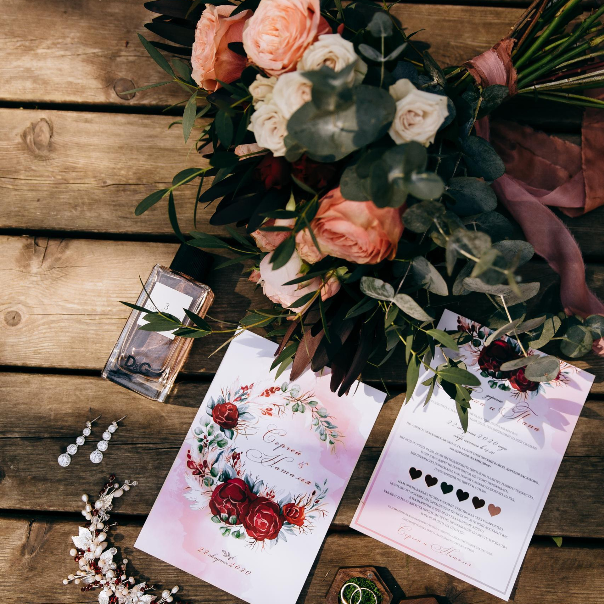 Отзывы о фотографе Андрасюк Елены. Свадебный и семейный фотограф в Москве Андрасюк Елена