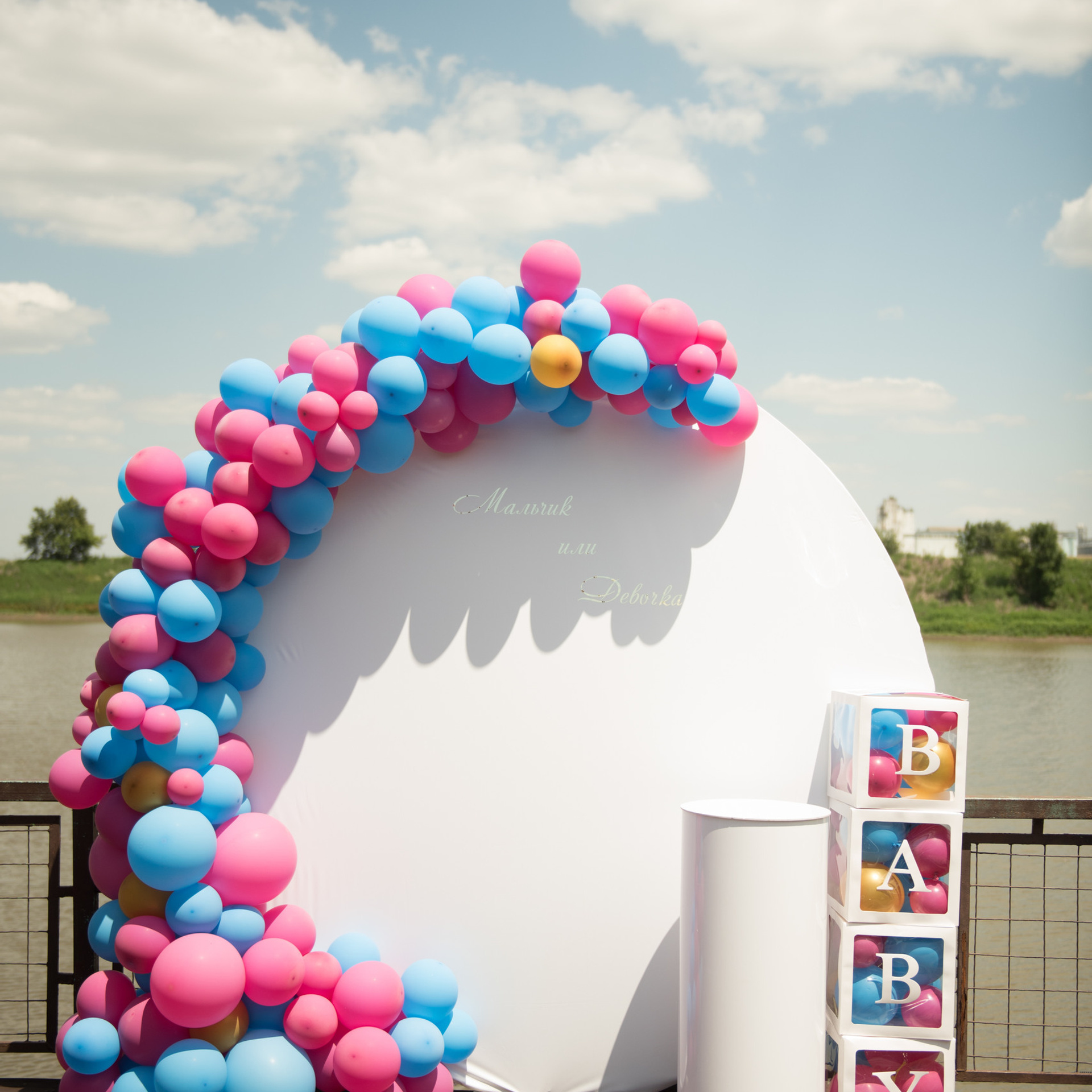 Отзывы. Свадебный фотограф Краснодар, Абинск, Анапа и Краснодарский край Алекс