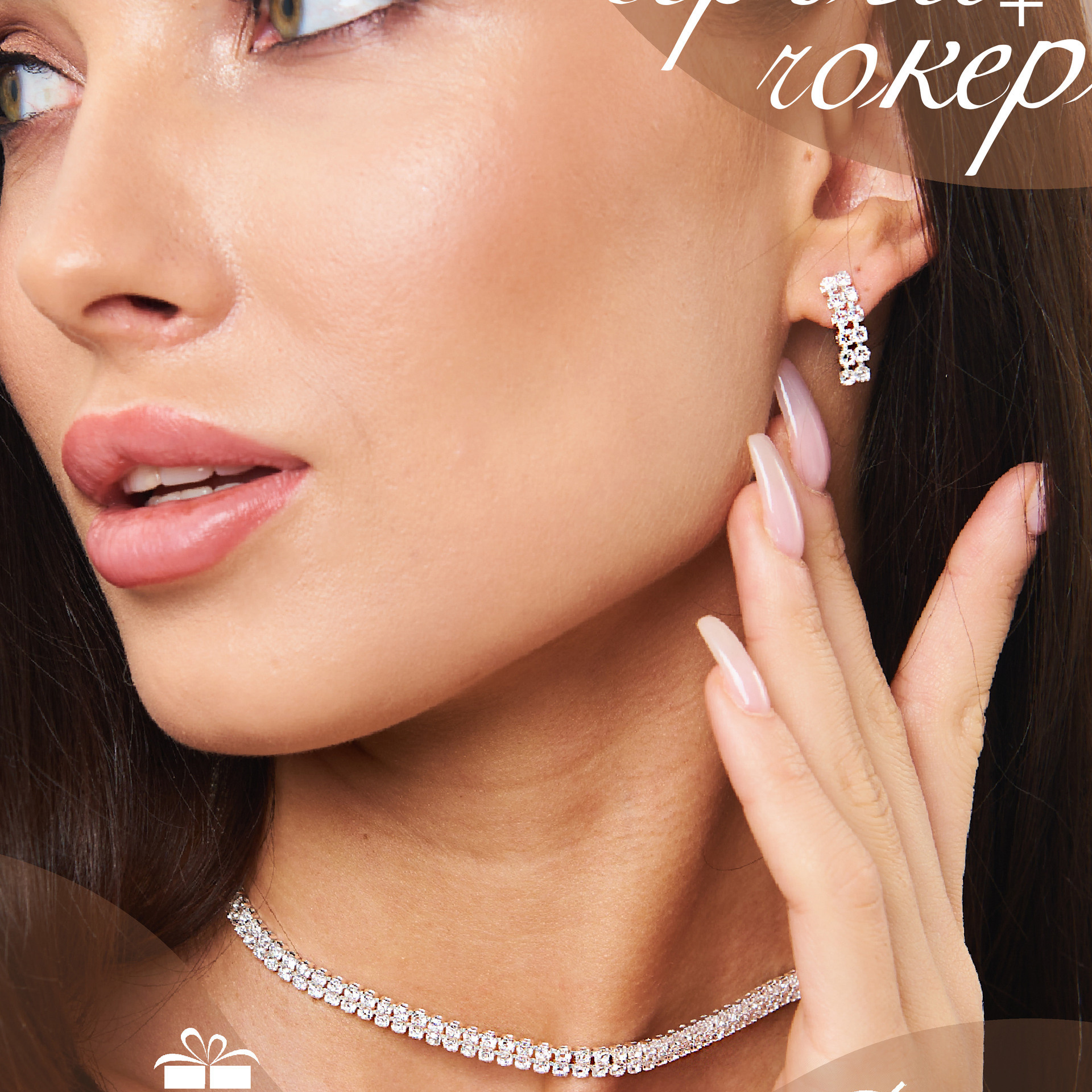 Отзывы. Фотограф для маркетплейсов _ Уметбаева Залия