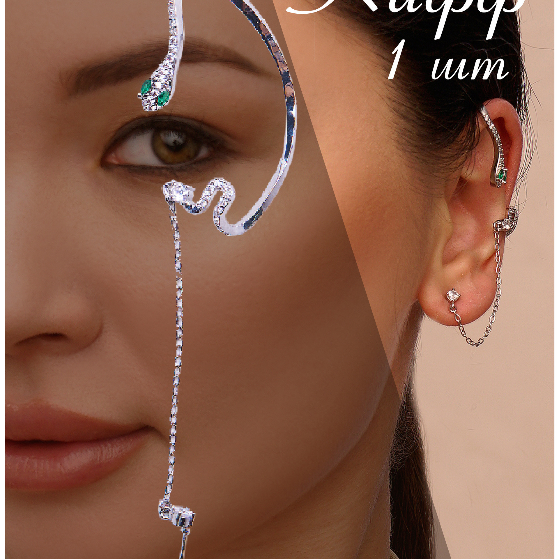 Отзывы. Фотограф для маркетплейсов _ Уметбаева Залия