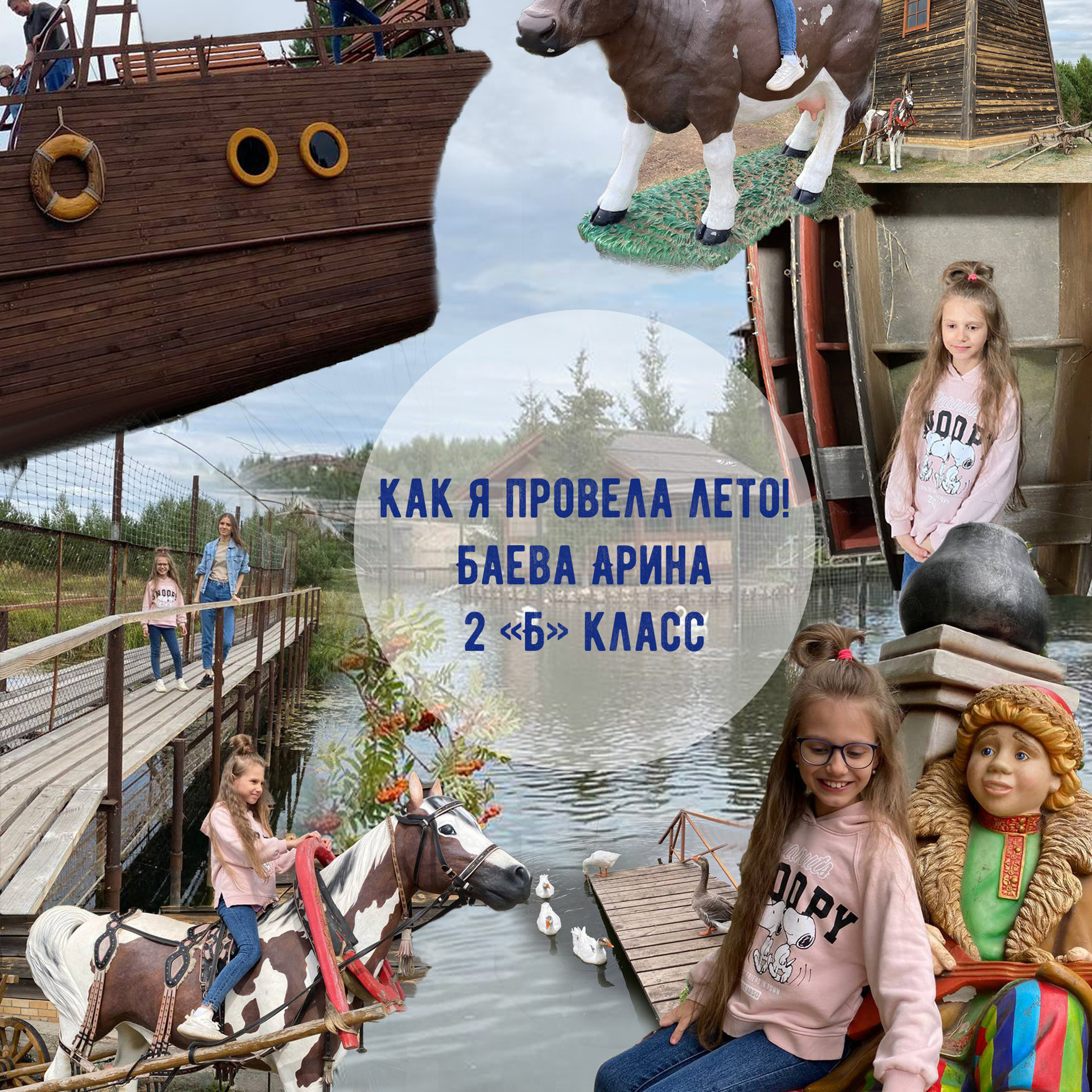 Отзывы. Фотограф для маркетплейсов _ Уметбаева Залия