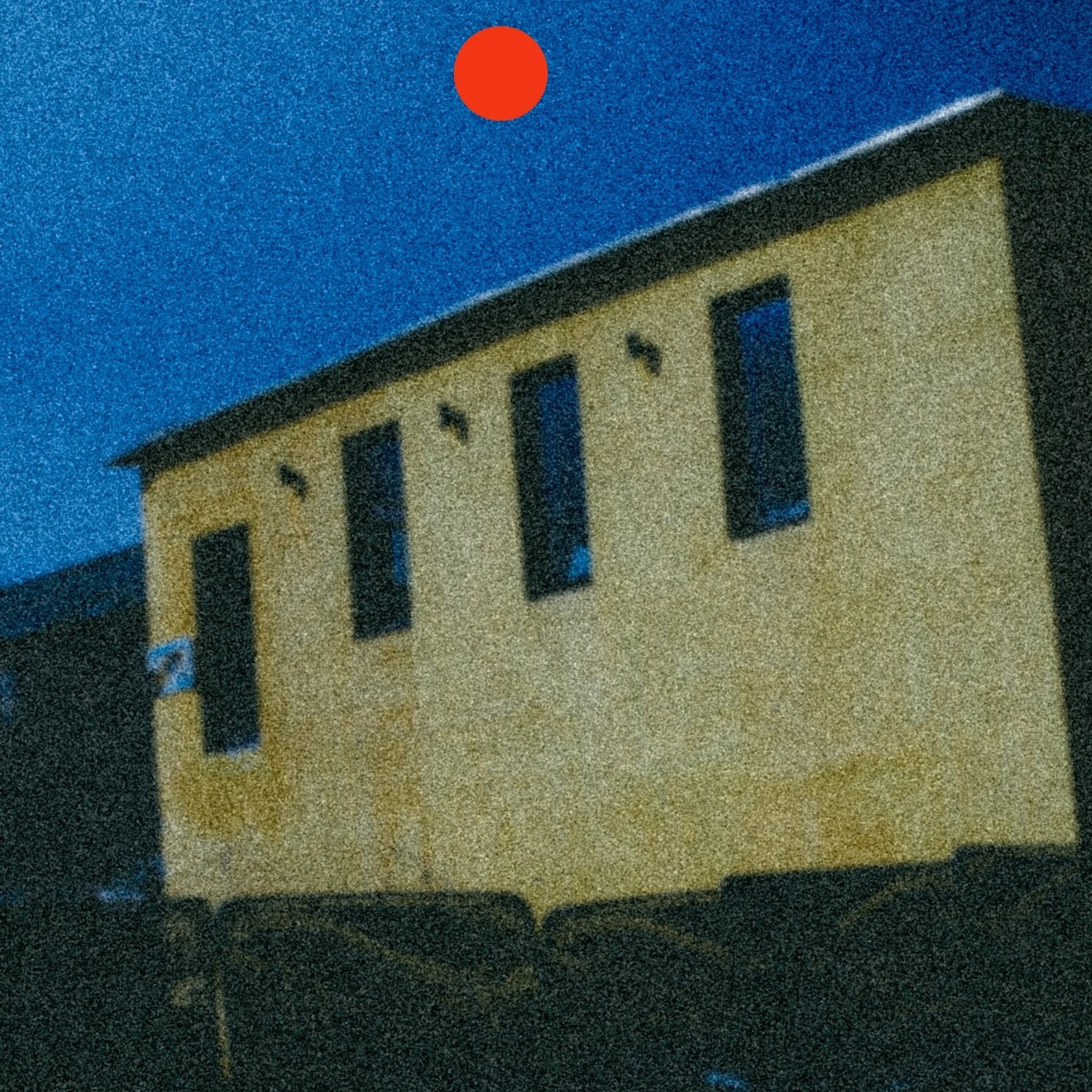 ПРИСУТСТВИЕ