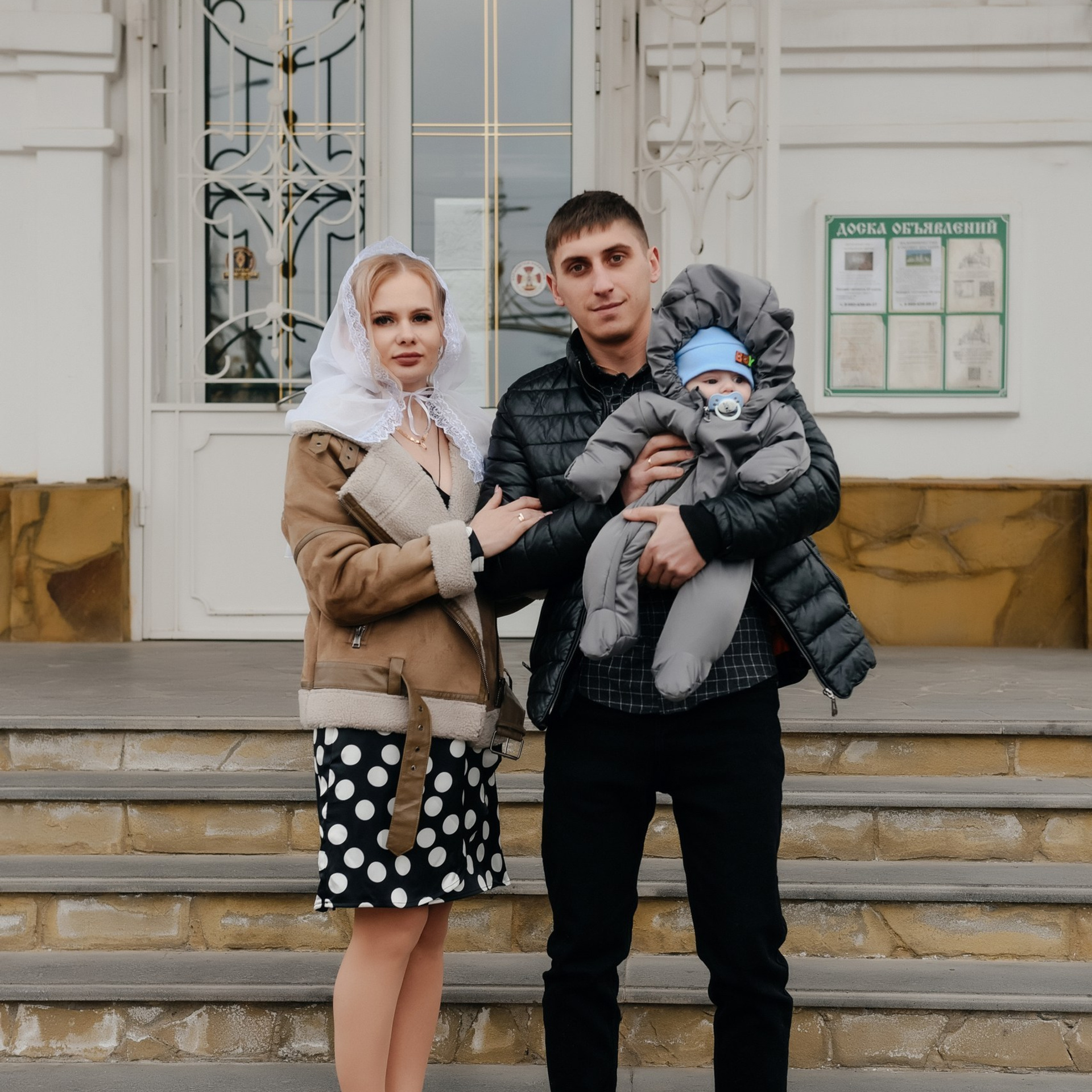 Отзывы. Главная